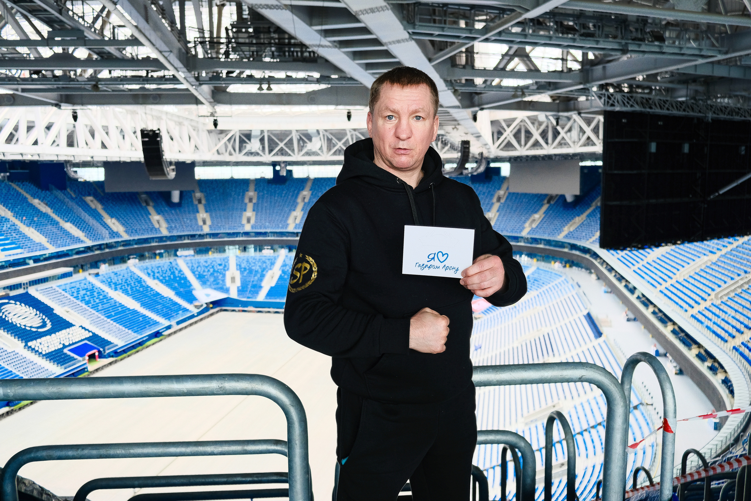 Экскурсия по «Газпром арене». Фотограф Мария Хлебникова Санкт-Петербург Москва