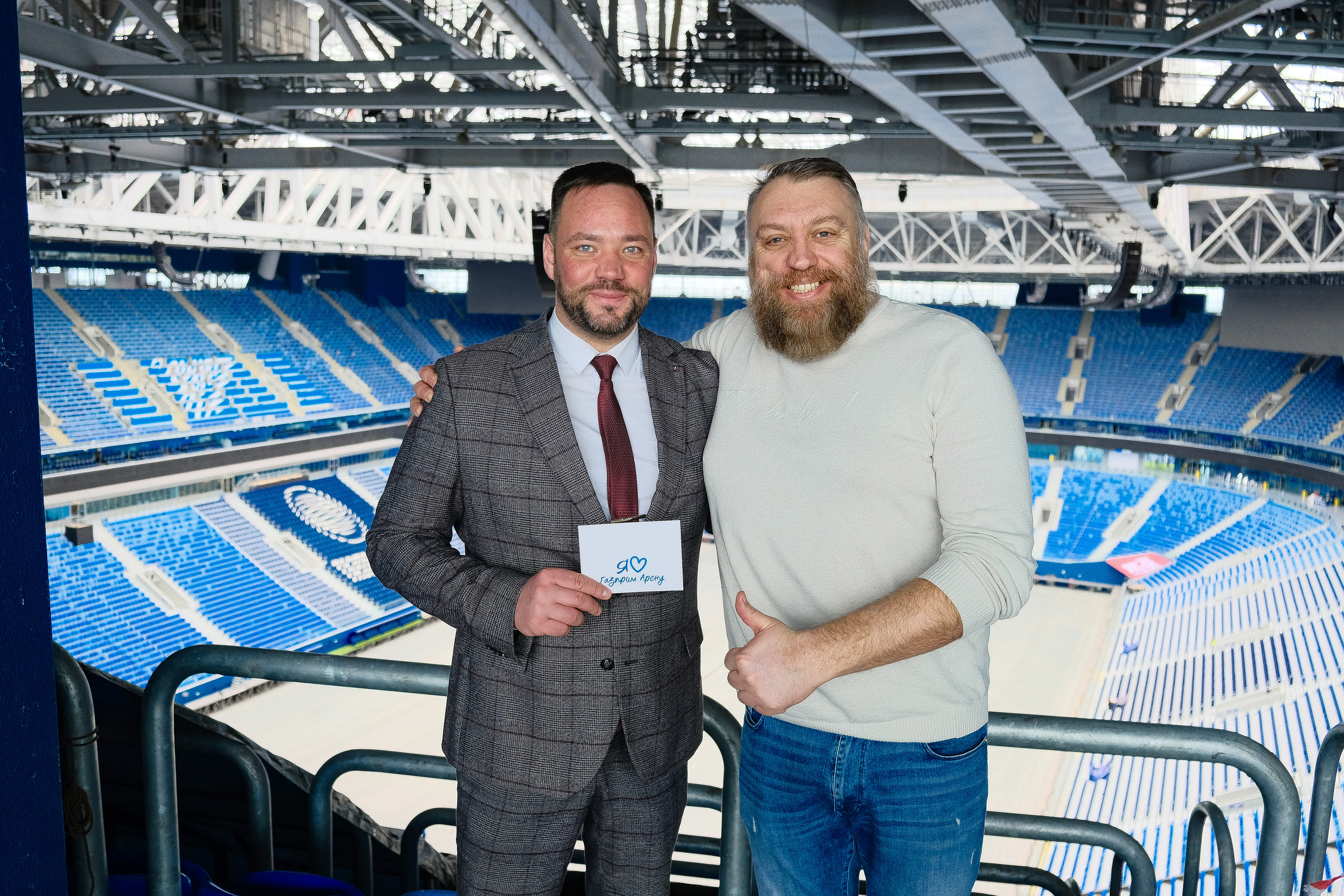 Экскурсия по «Газпром арене». Фотограф Мария Хлебникова Санкт-Петербург Москва