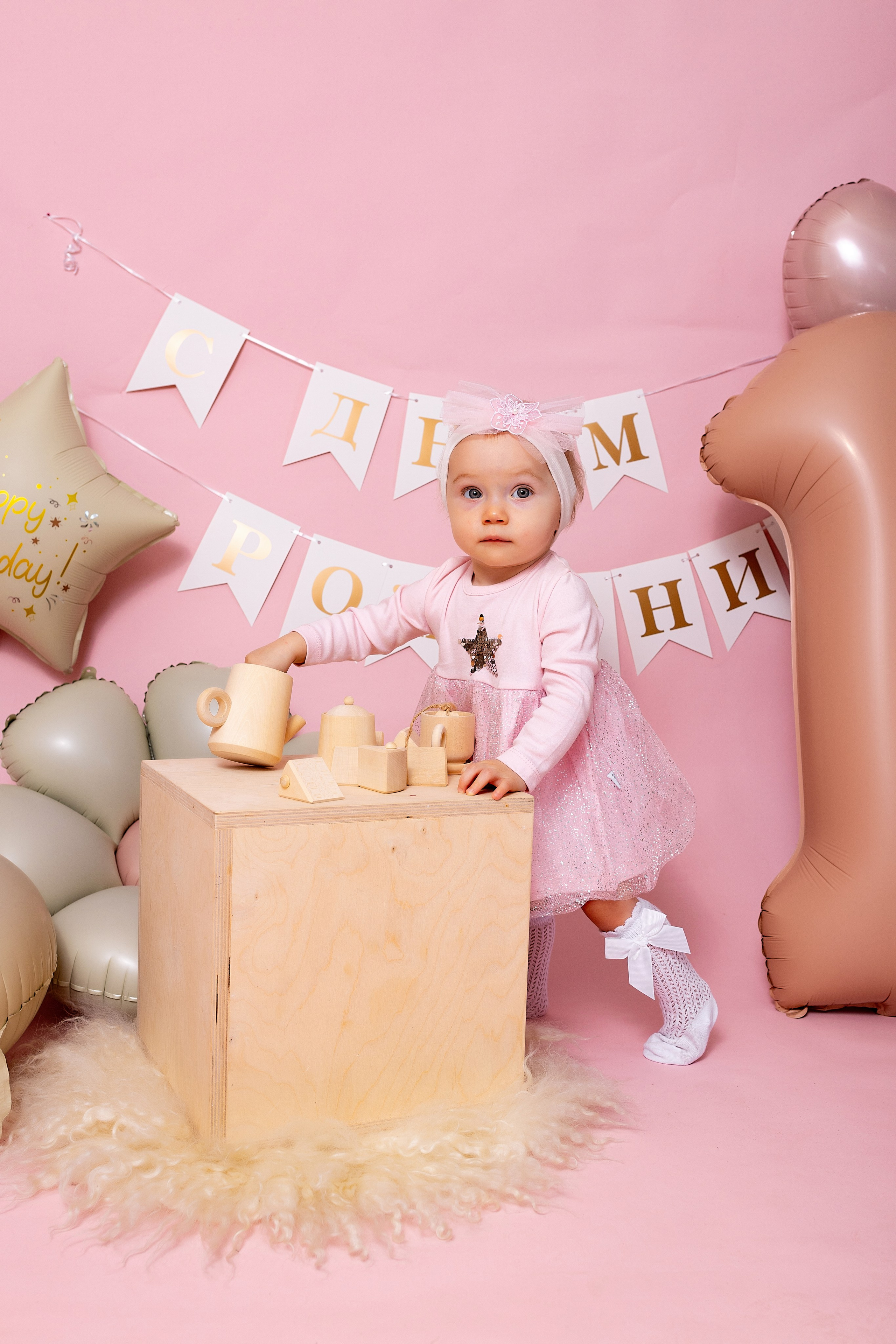 Годовасие у меня в студии. Фотограф в Железнодорожном и Балашихе