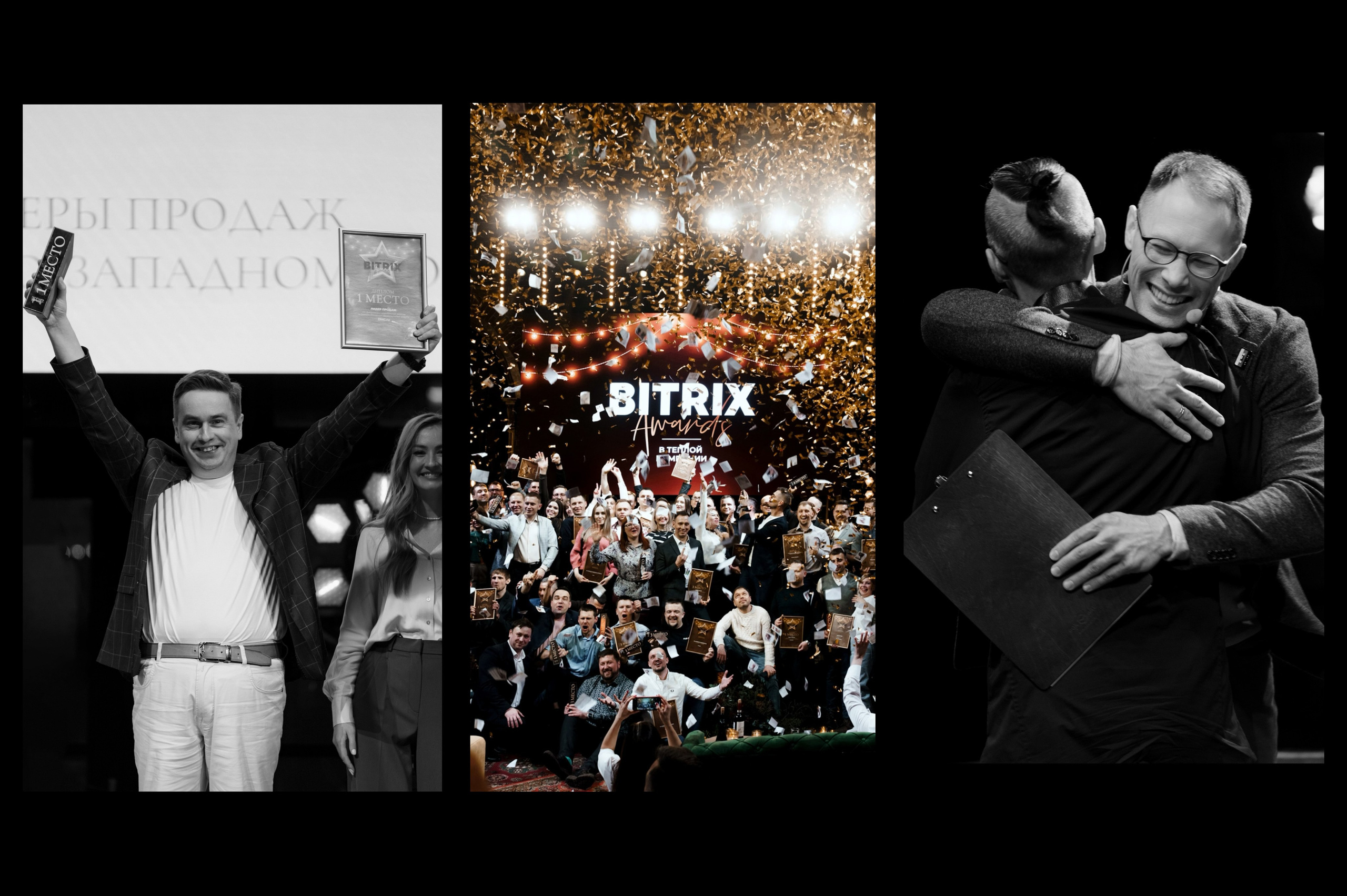 Фотограф событийных мероприятий в Москве и МО