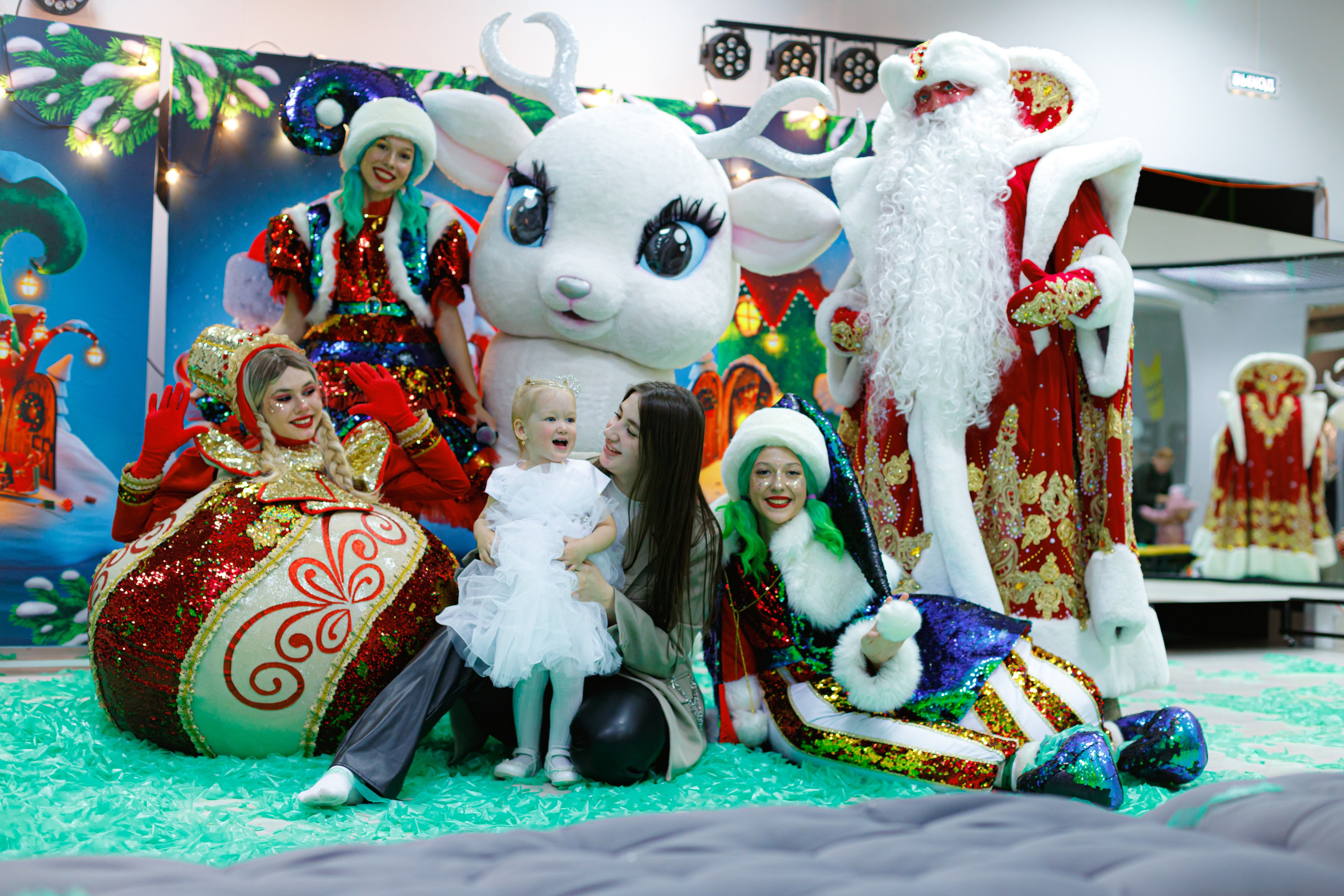 HAPPY NEW YEAR PART/3. Photokarish