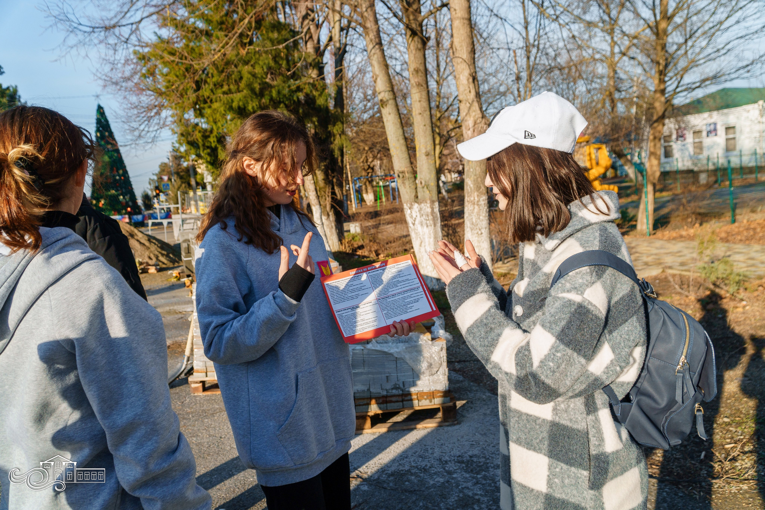 Акция «Молодежь против террора». Новотитаровский Дом культуры