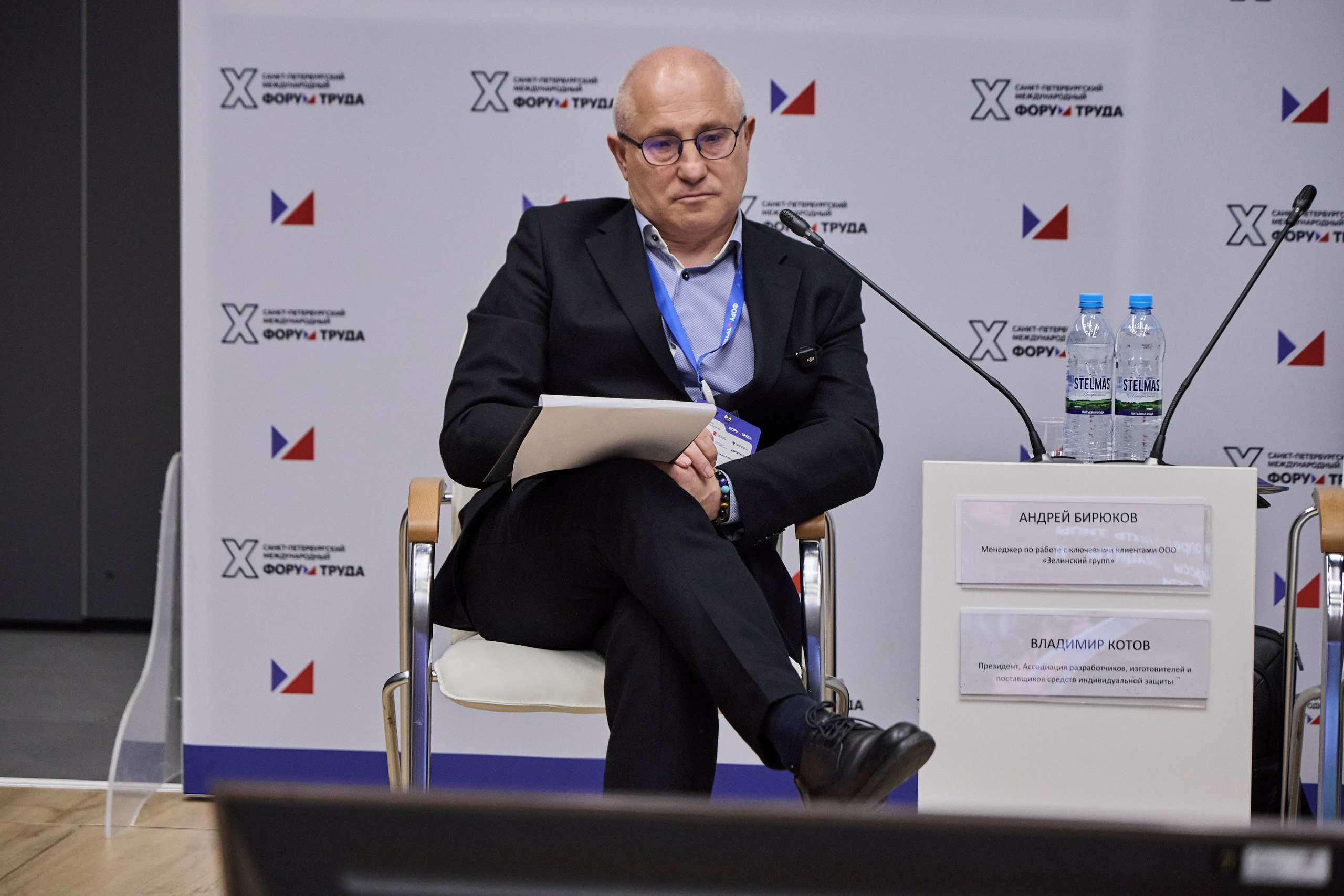 КУБ Экспо и Форум Труда | Экспофорум. OSPhoto