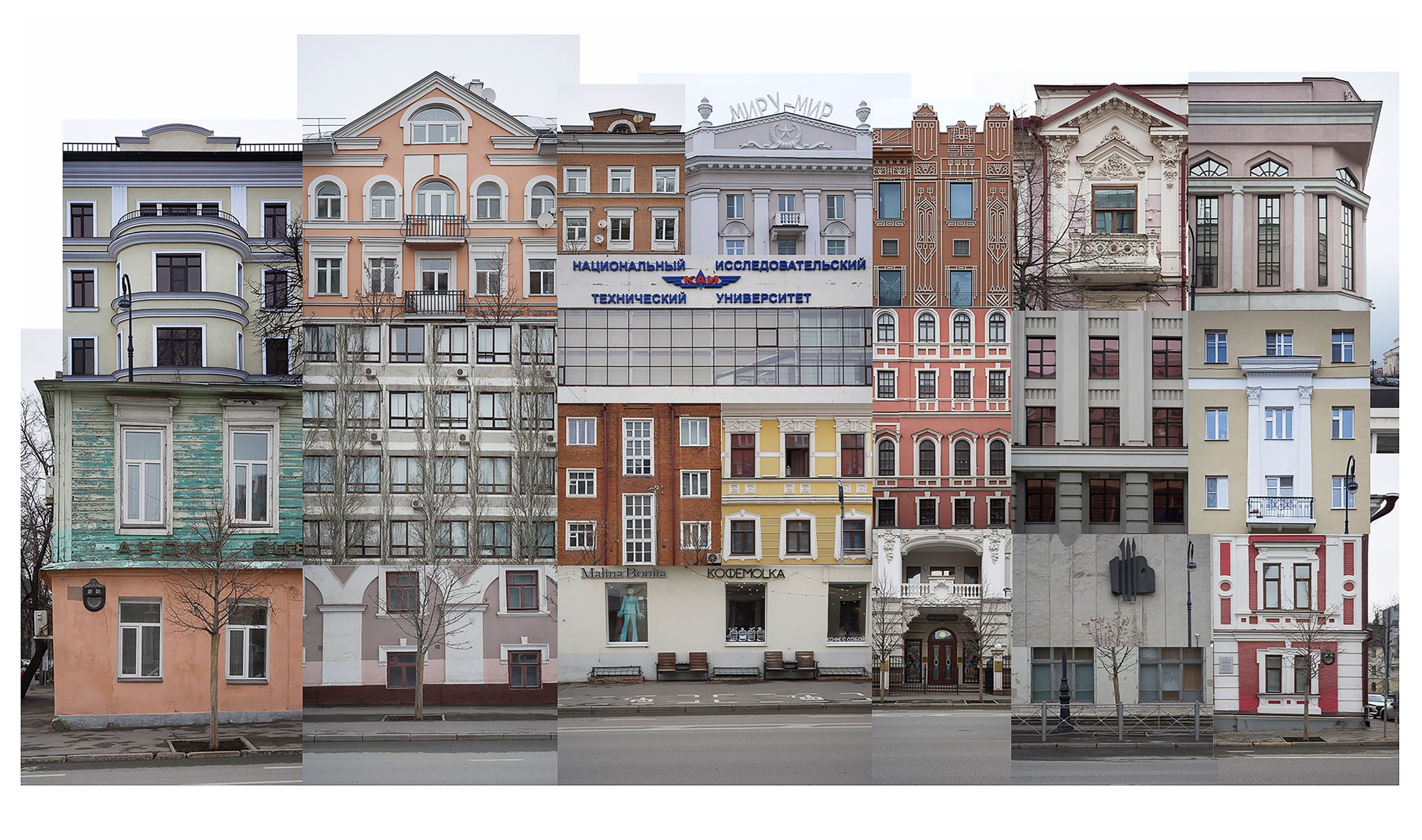 Архитектурный слой. E-Tsoy.com