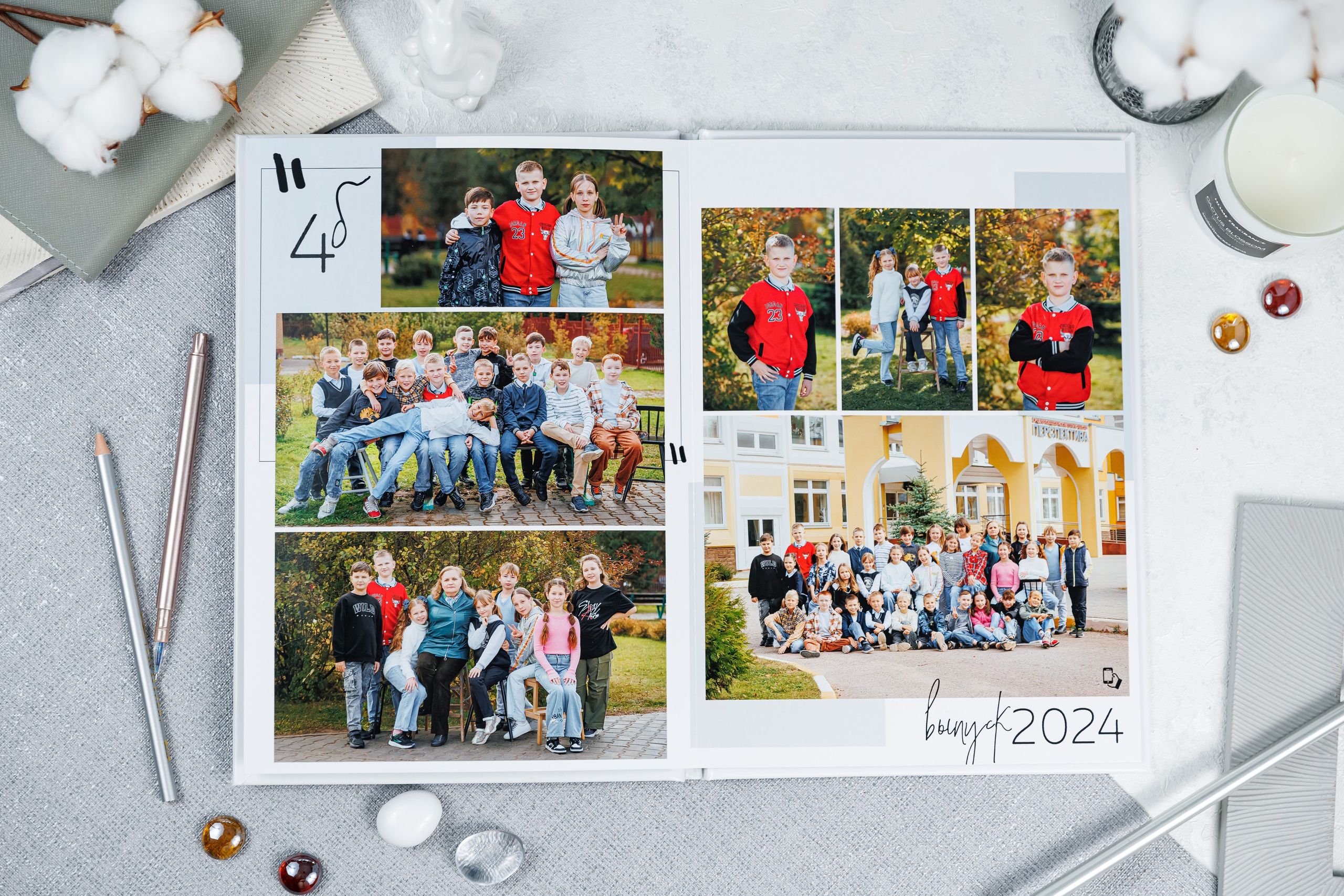 Выпускные альбомы 4 класс. Семейный и детский фотограф Комина Елена, Власиха, Одинцово