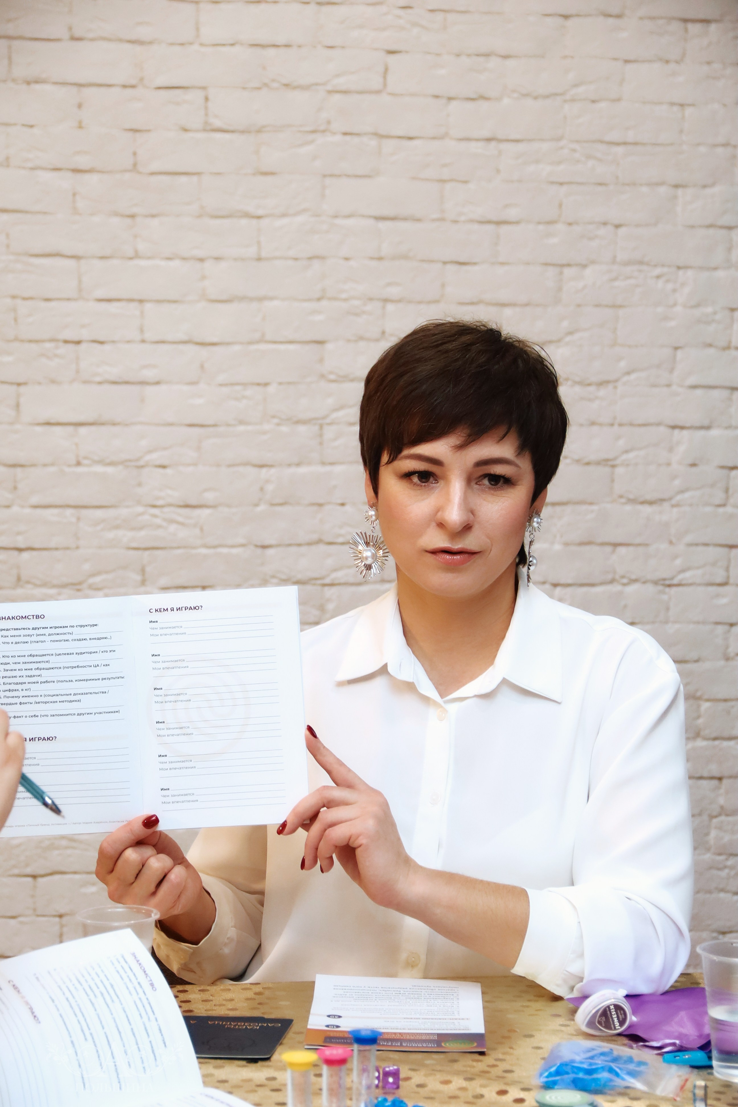 Бизнес-игра «Личный бренд. Активация». Фотограф в Смоленске Ася Польшина
