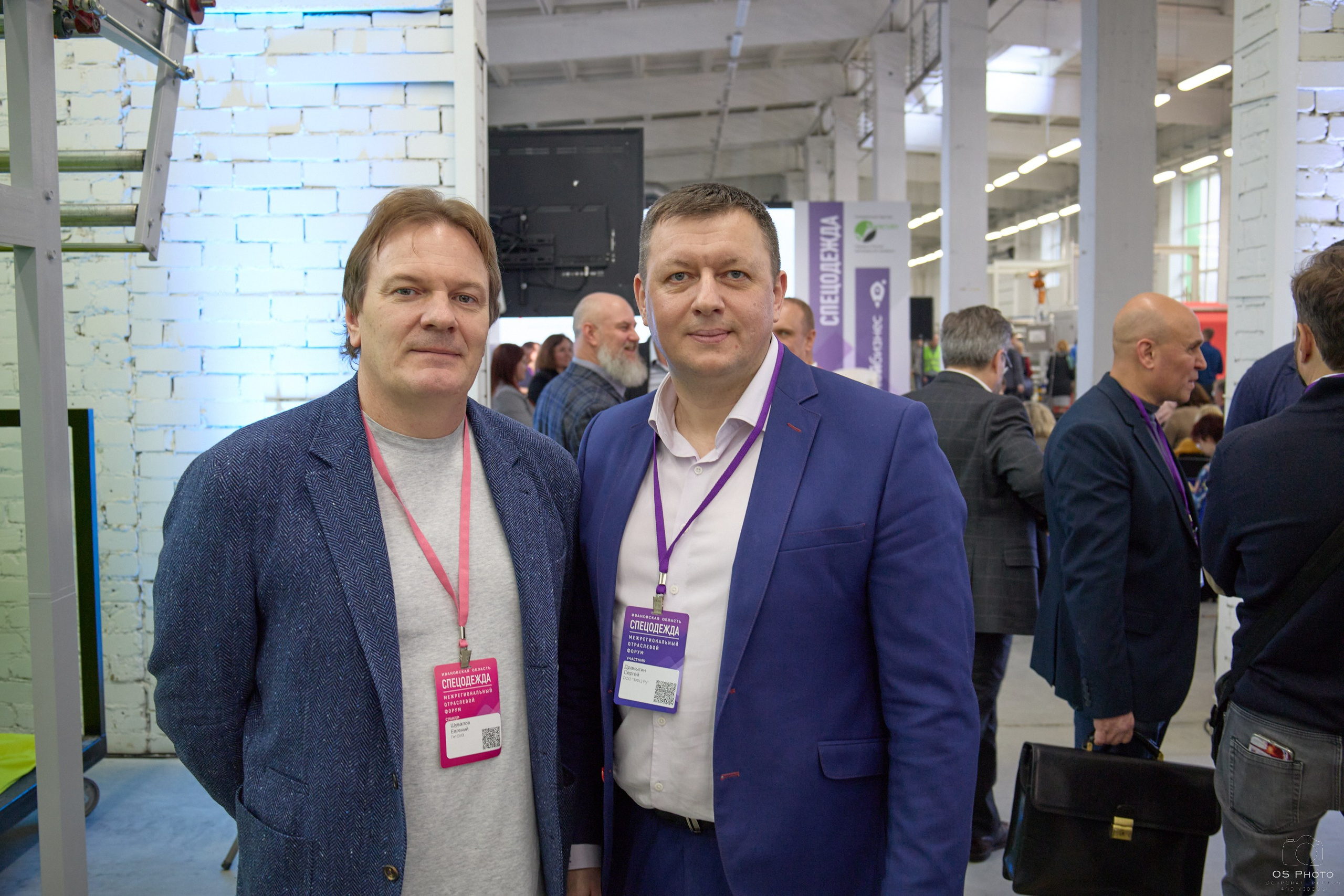 Форум «Спецодежда» Иваново. OSPhoto