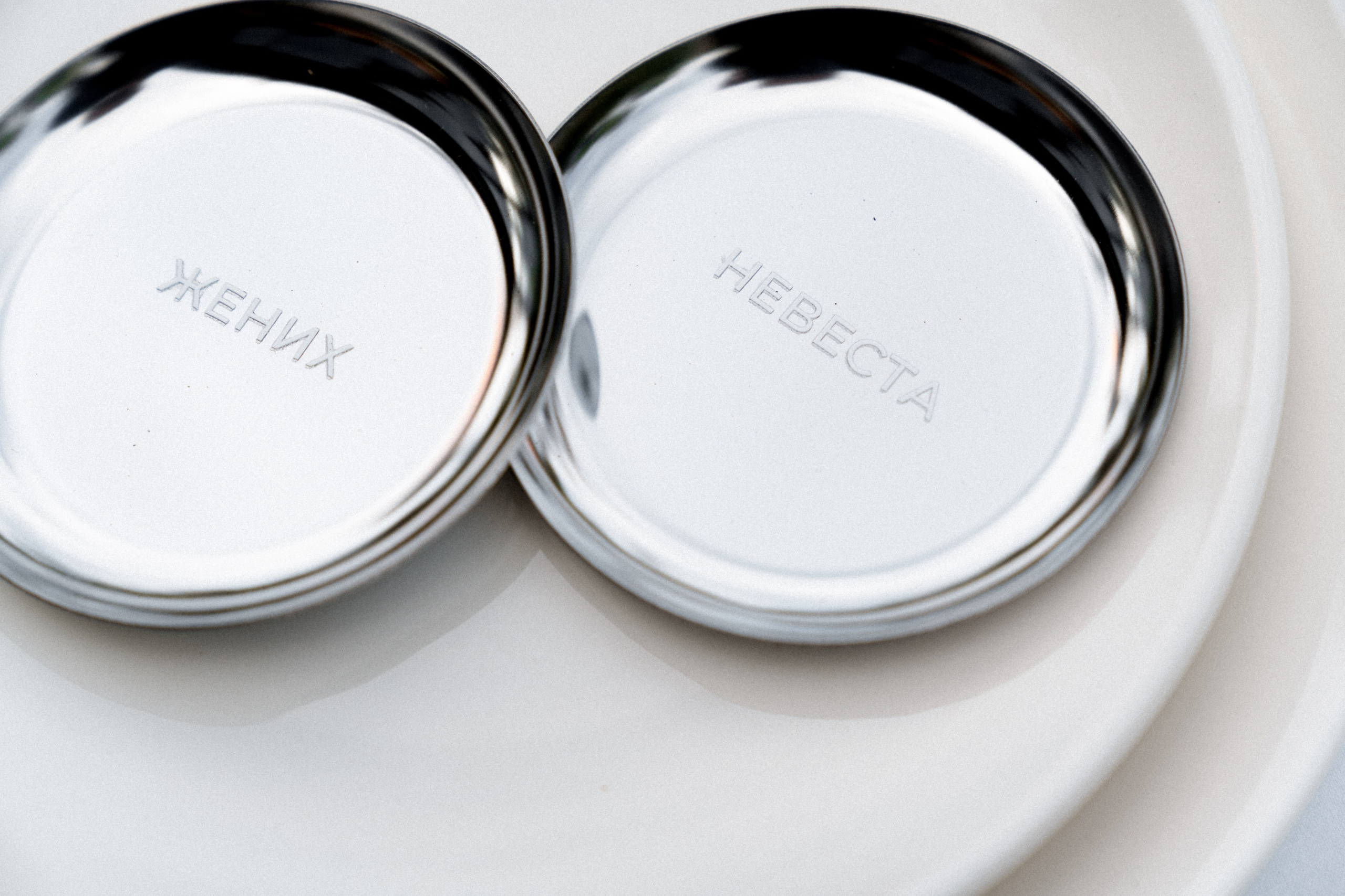 Витя и Соня. Организация свадеб и других мероприятий во Владивостоке от «Рядом быть»