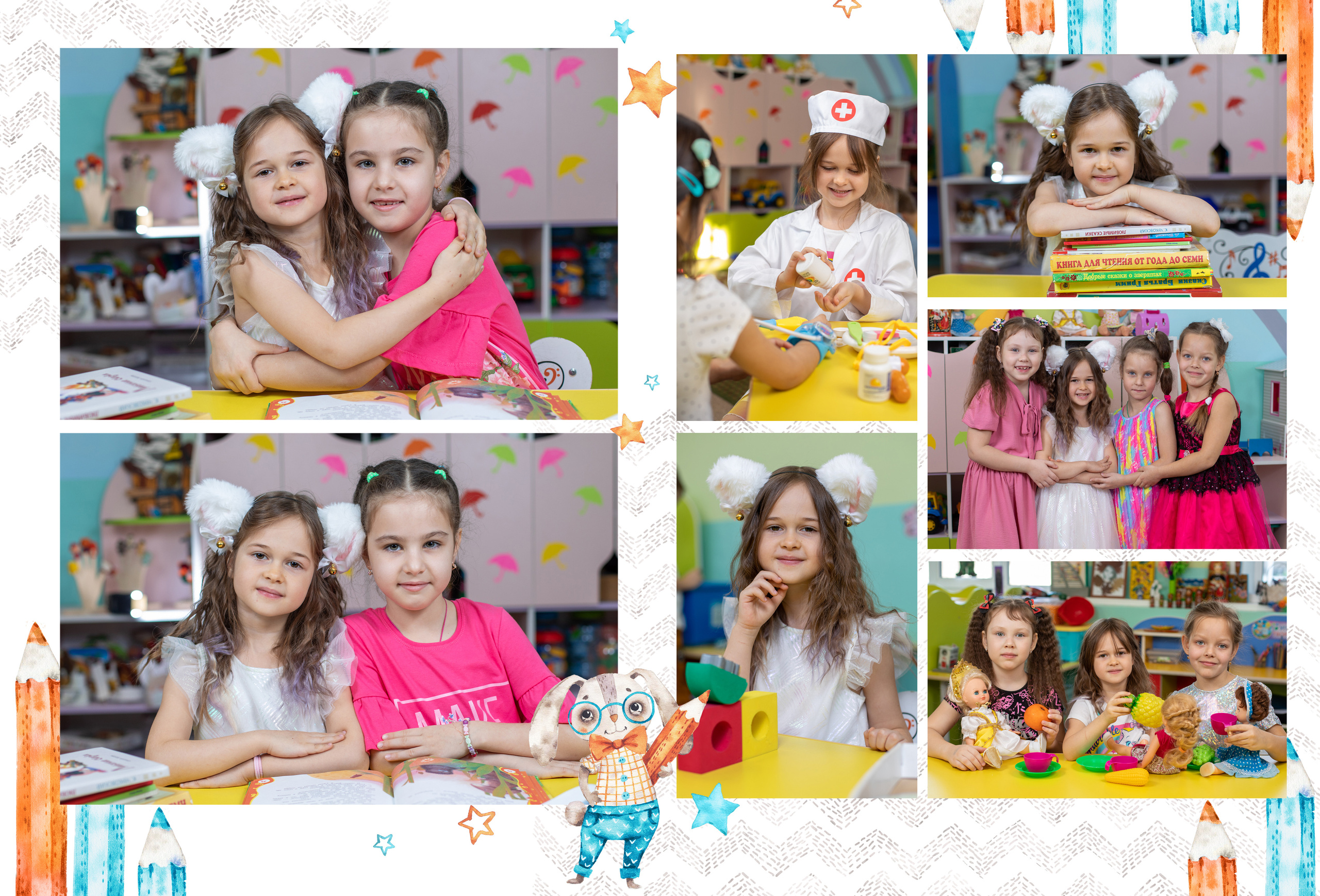 Цена детский сад. Школьный и детский фотограф в Южно-Сахалинске Анастасия Лескова