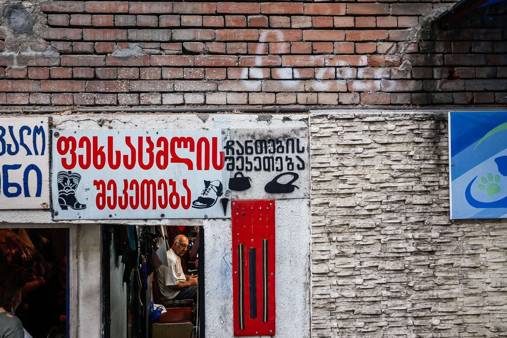 Фотограф в Тбилиси | Отличные услуги фотосъемки для свадеб и событий. Свадебный фотограф в Москве | Антон Матвеев