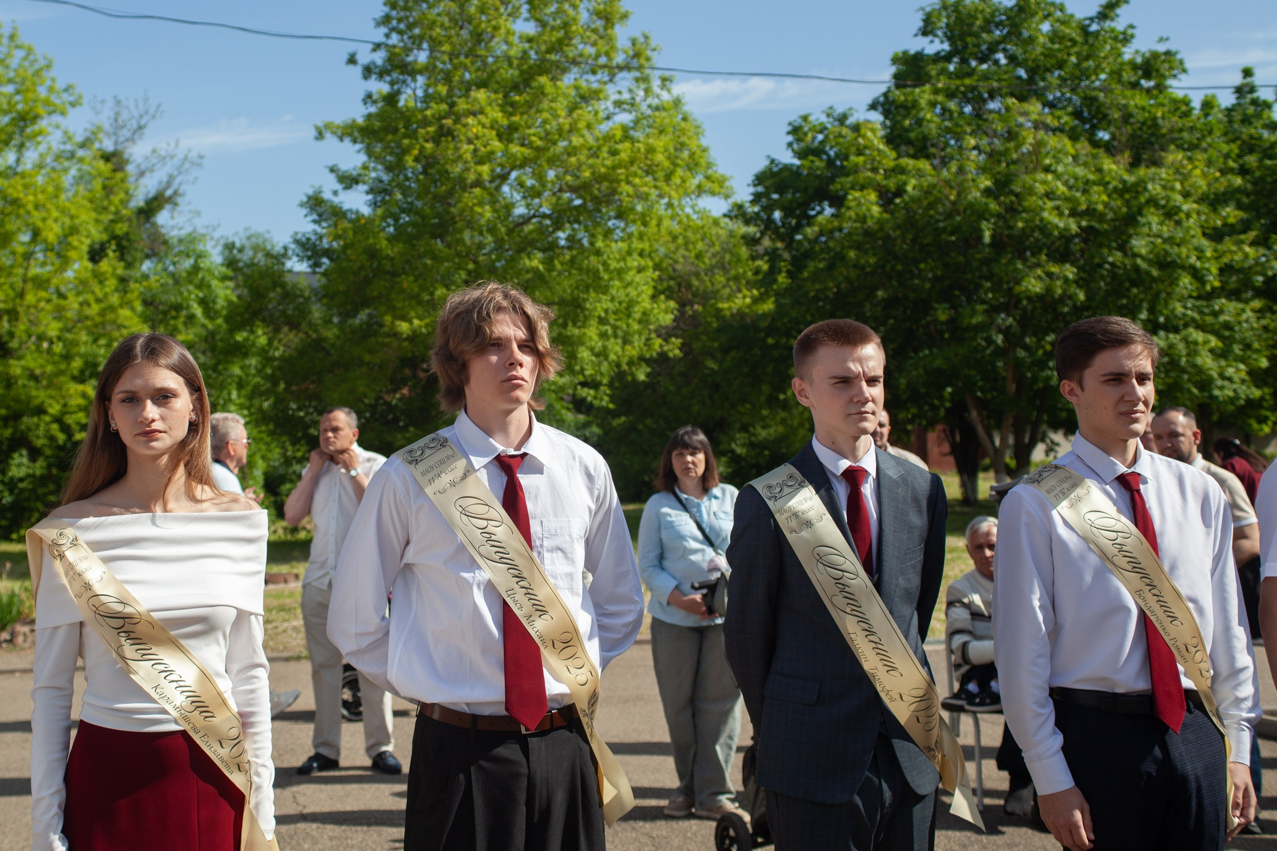 Последний звонок в Десяточке