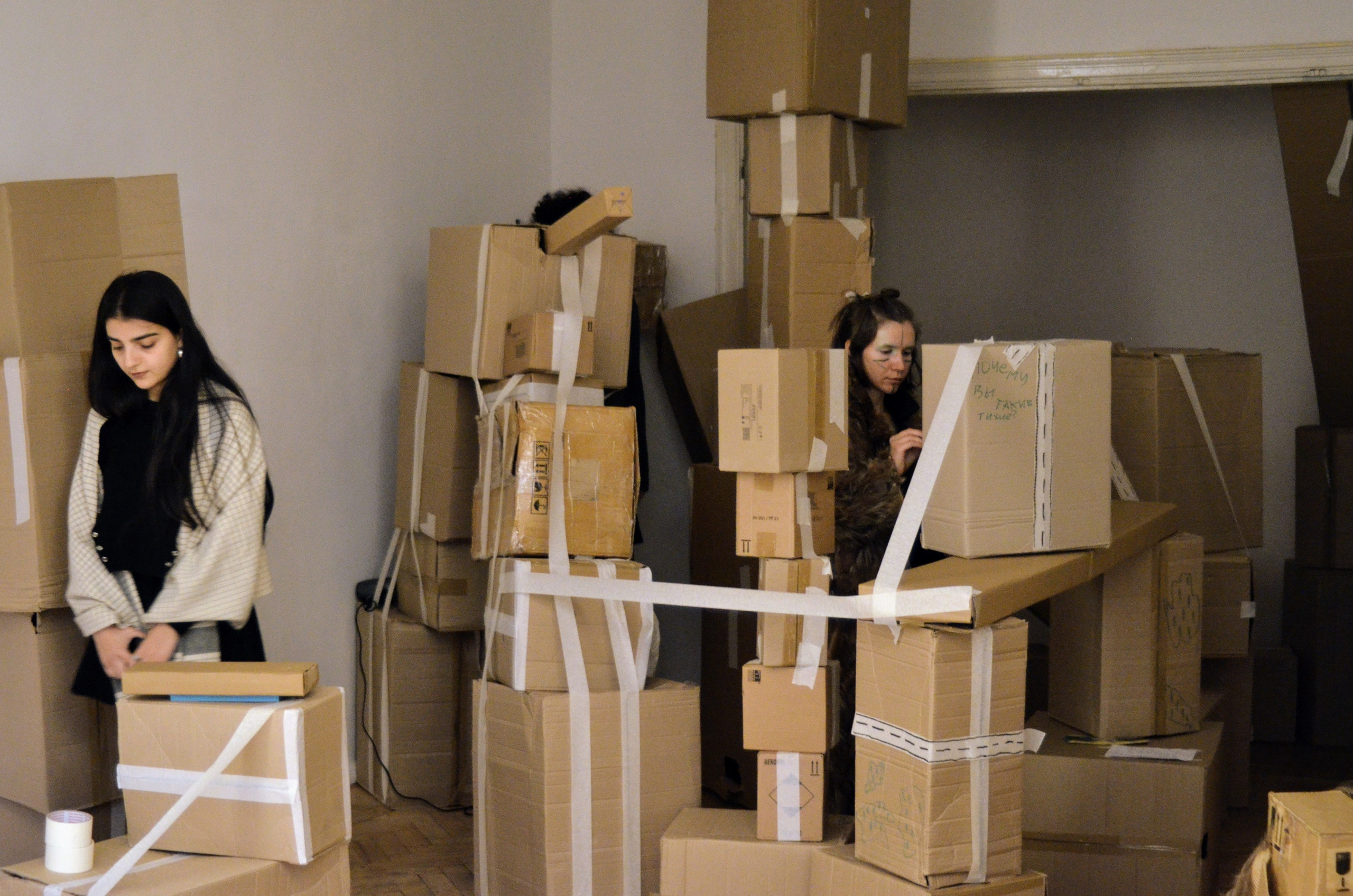 2024 performans “boxes”. Home