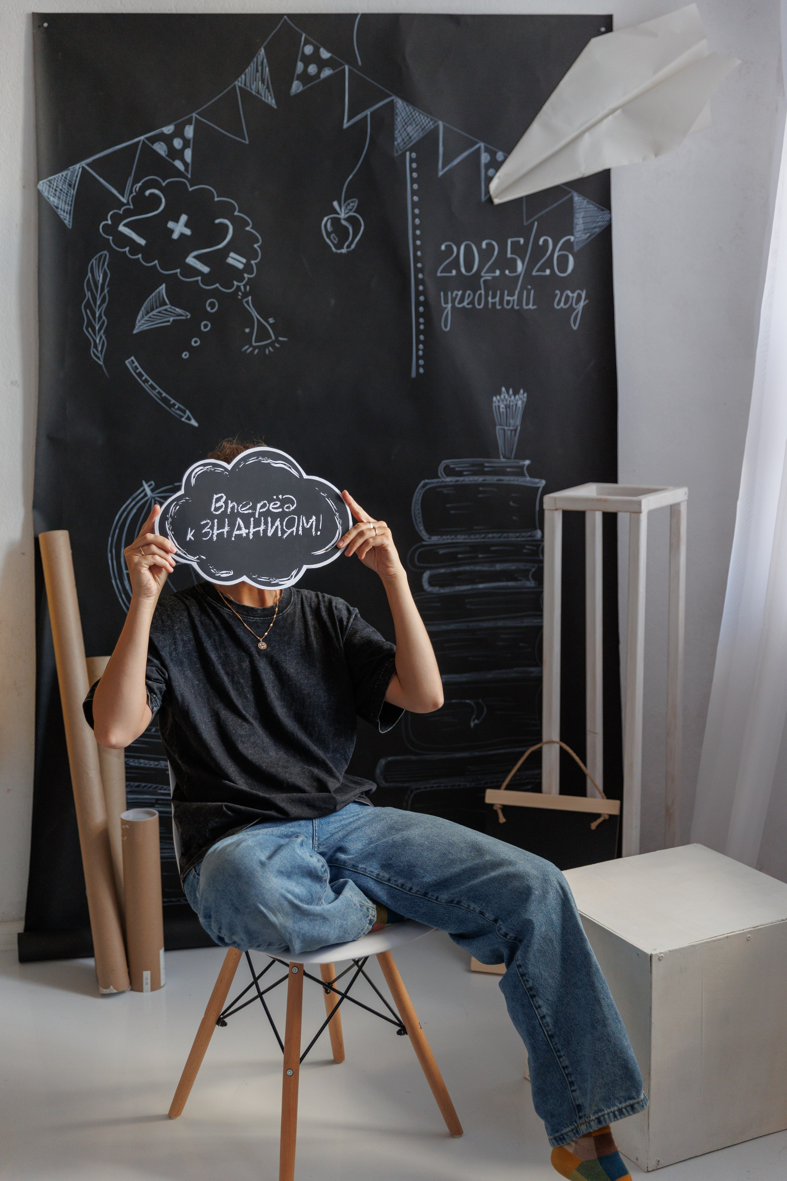 «Здравствуй, Школа, новый год!». Фотограф Лодейное Поле Екатерина Герасимова в Санкт-Петербурге и Лен. области