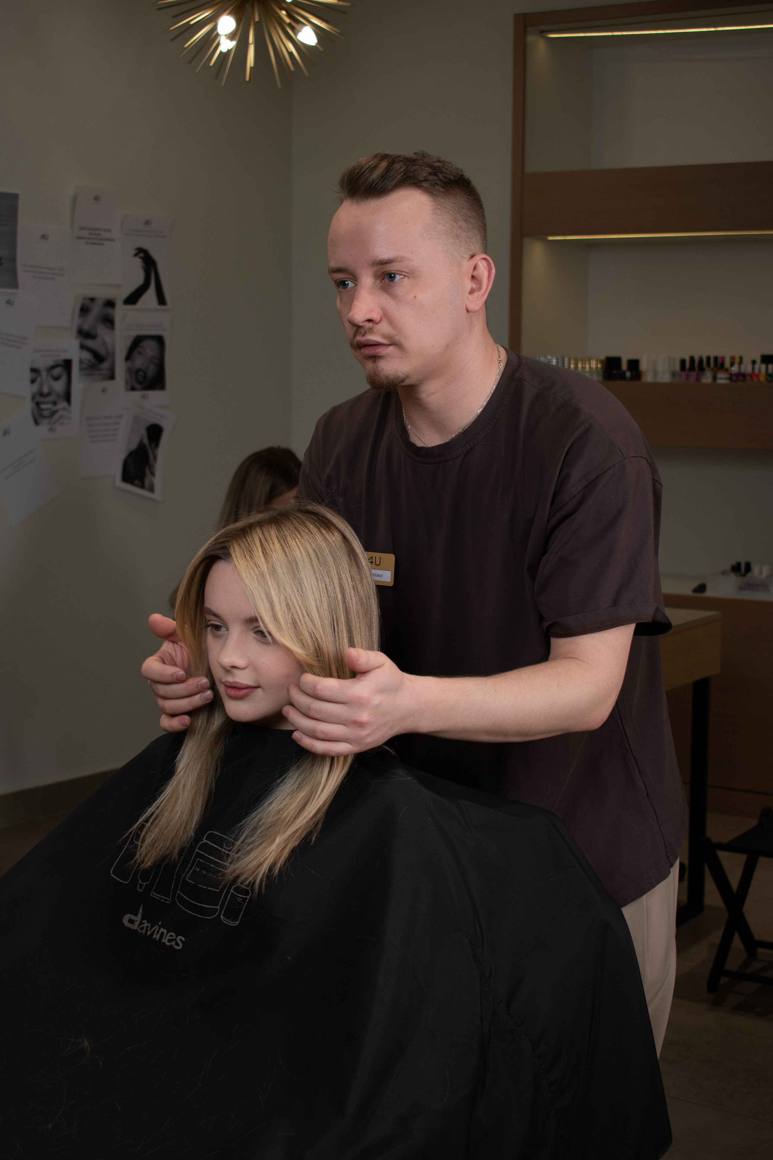 Контент — съемка для салона красоты 4you в Тюмени. Портретный фотограф Кристина Саргсян