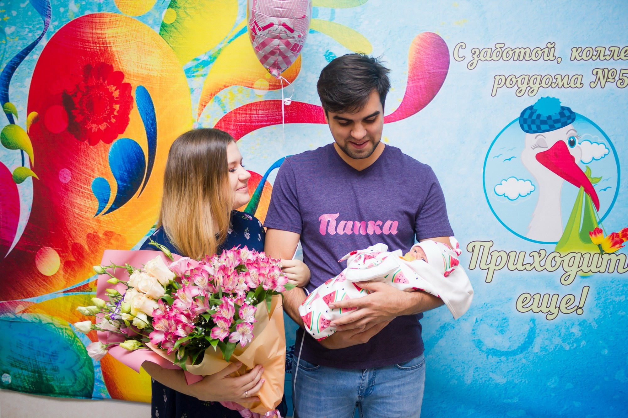 Выписка из роддома (Красный). Фотограф в Волгограде и Волжском Наталья Фирсова