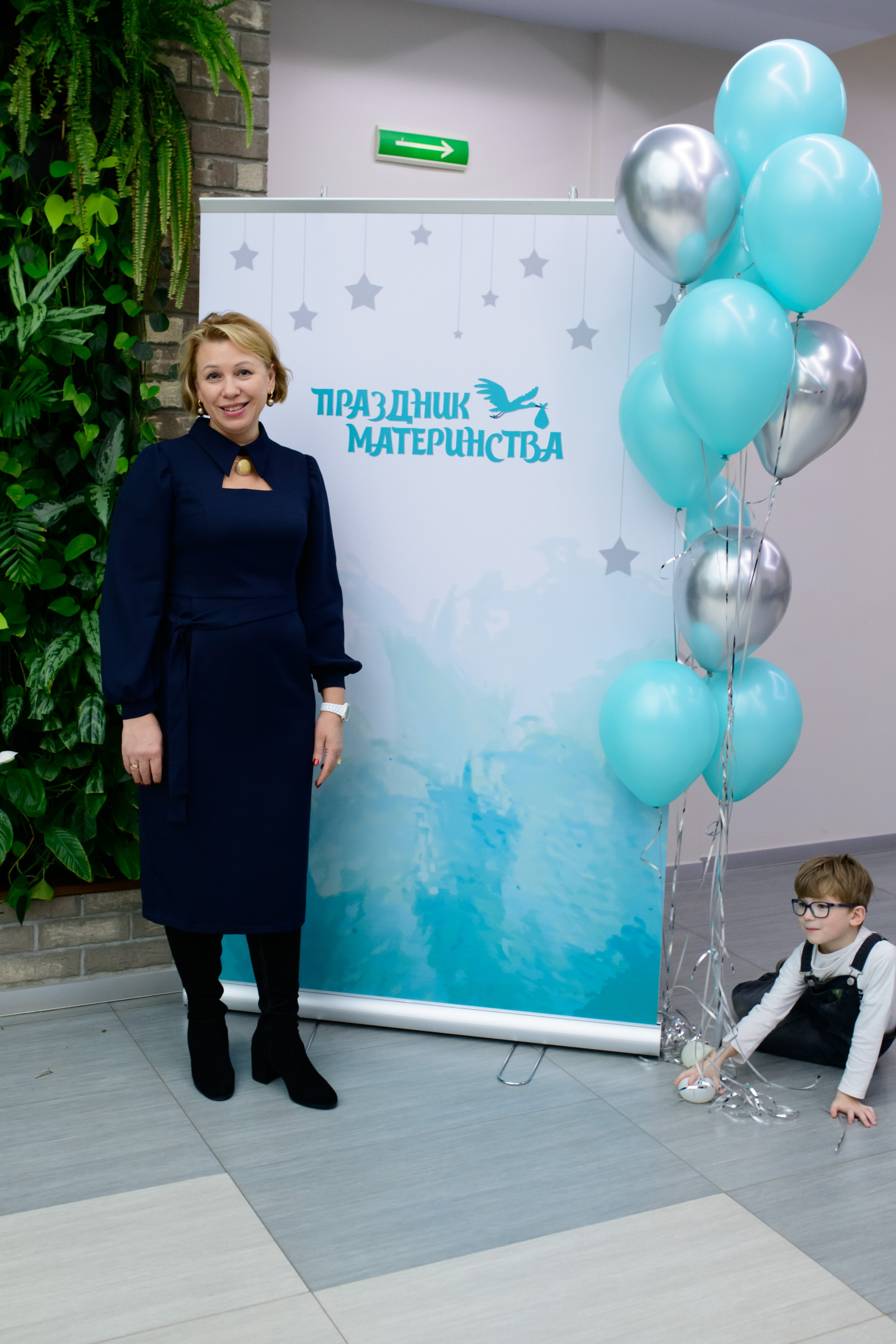 Фотоотчет праздника материнства ноябрь 2024 г. Профессиональный фотограф Елена Красилина г.Ярославль, г. Рыбинск