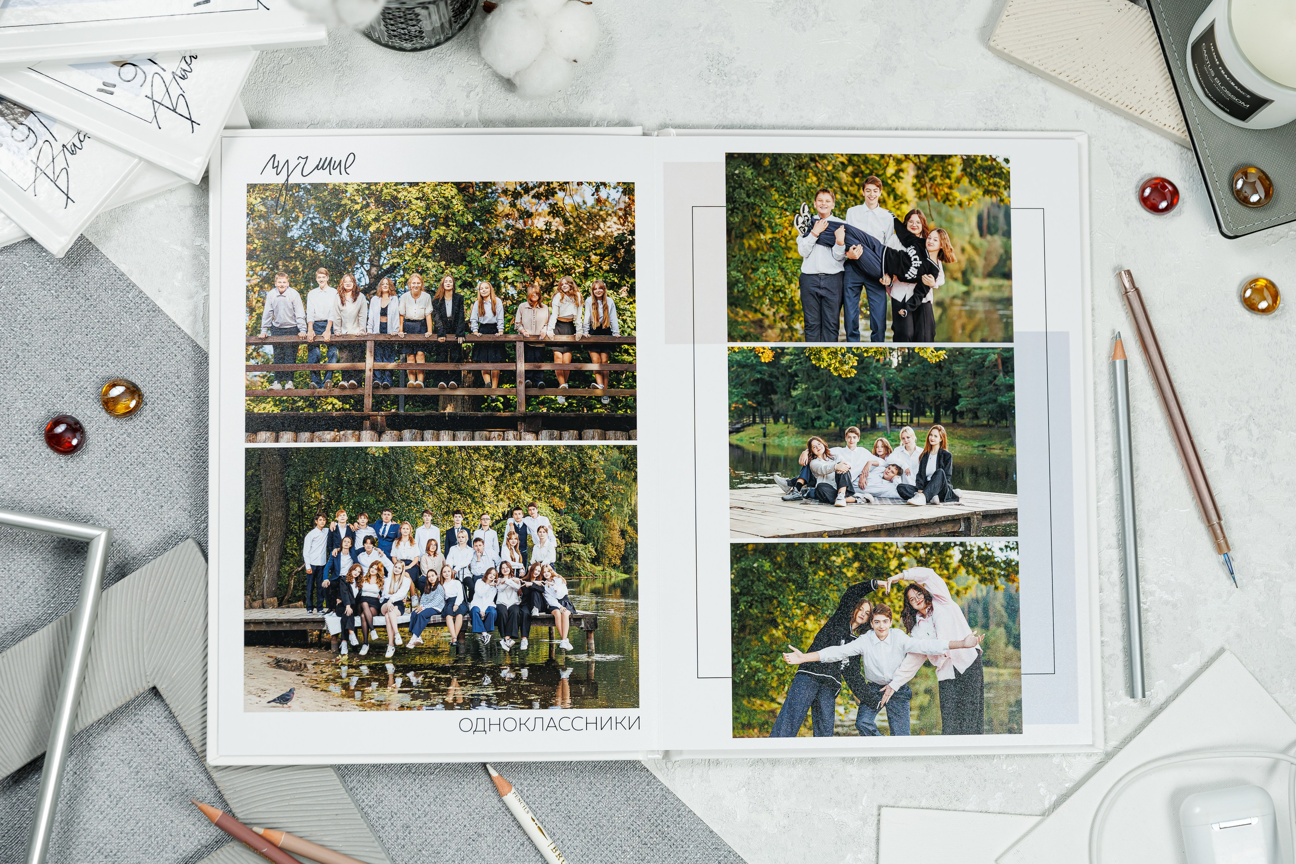 Выпускные альбомы общая информация. Семейный и детский фотограф Комина Елена, Власиха, Одинцово
