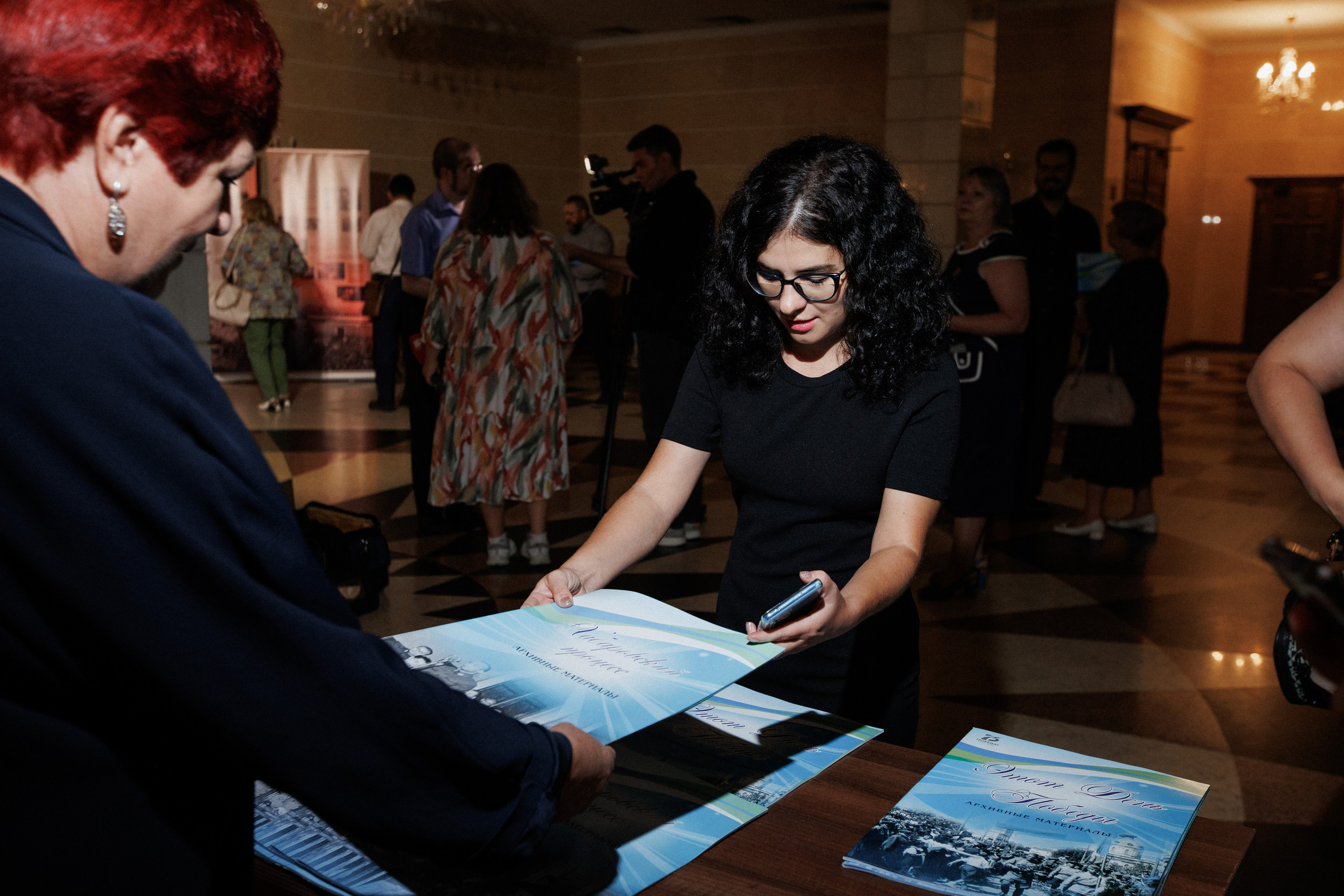 ПРЕЗЕНТАЦИЯ КНИГИ — 80 ЛЕТ ПОБЕДЫ. СВОИ. ФОТООТЧЕТЫ-СОБЫТИЯ-МЕСТА
