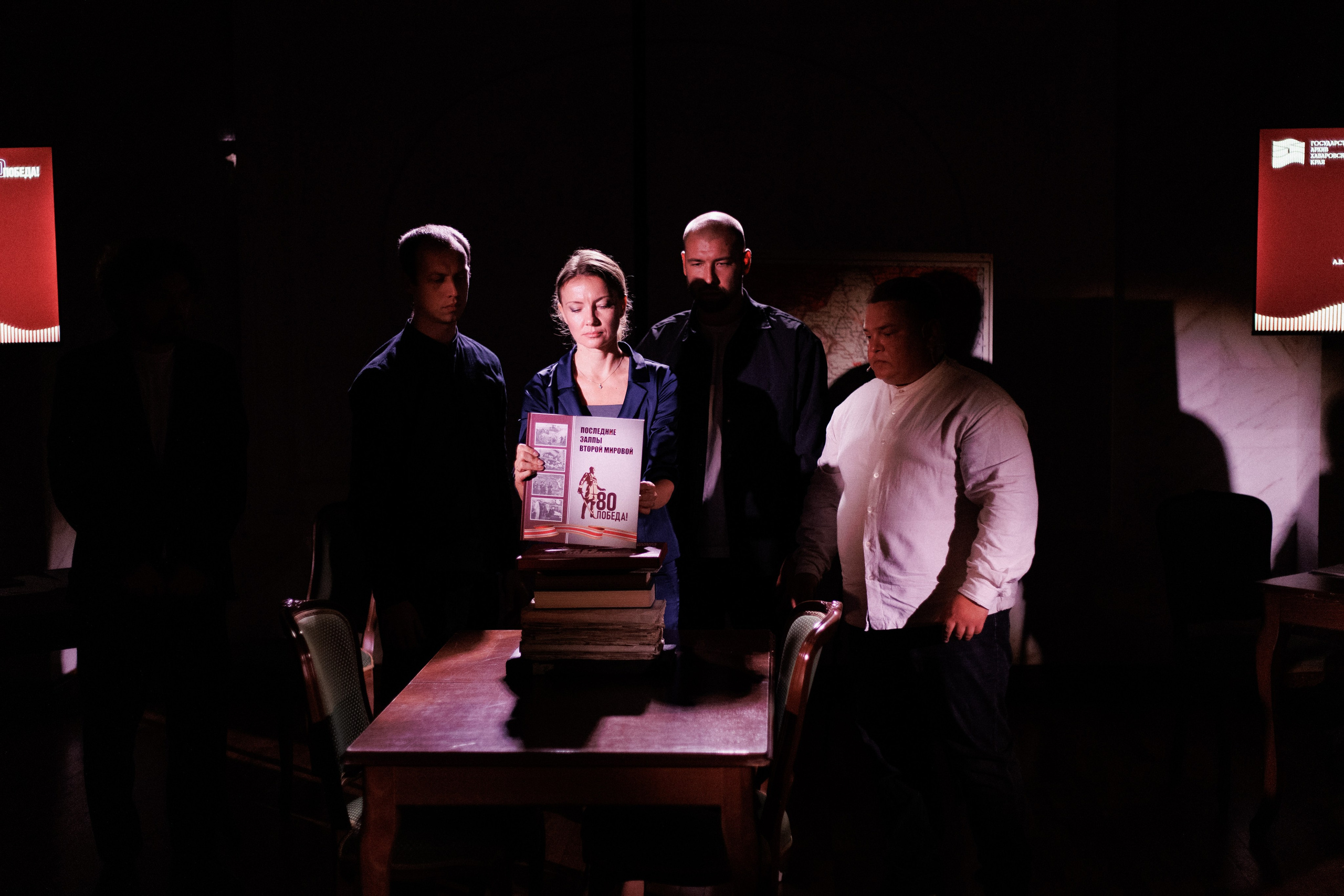 ПРЕЗЕНТАЦИЯ КНИГИ — 80 ЛЕТ ПОБЕДЫ. СВОИ. ФОТООТЧЕТЫ-СОБЫТИЯ-МЕСТА