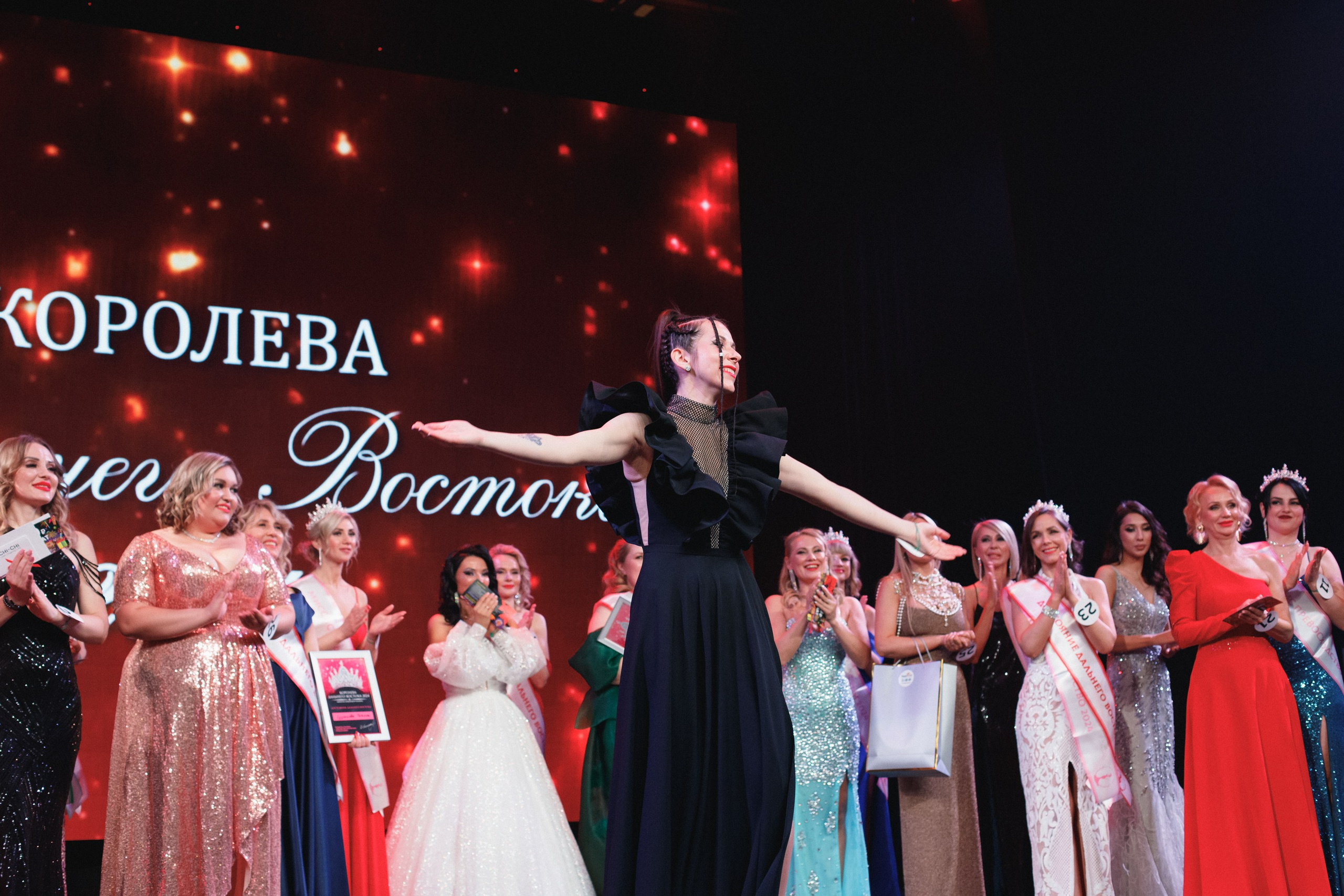 КОРОЛЕВА ДВ 2024 (ФИНАЛ. ЧАСТЬ II). СВОИ. ФОТООТЧЕТЫ-СОБЫТИЯ-МЕСТА