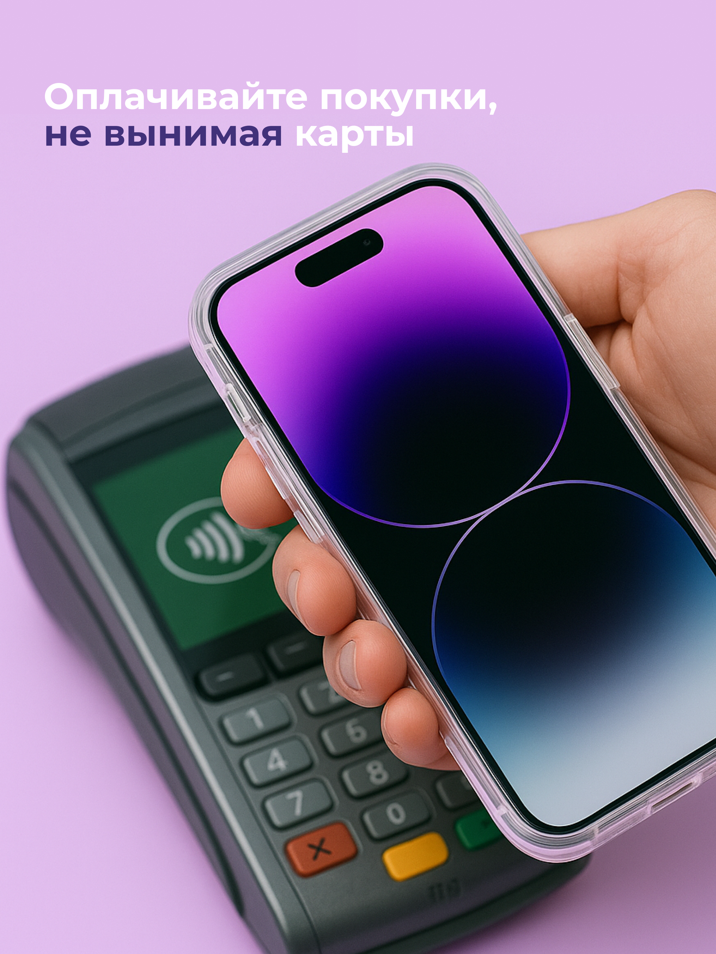 Инфографика Даша Б. Веб-дизайнер Москва