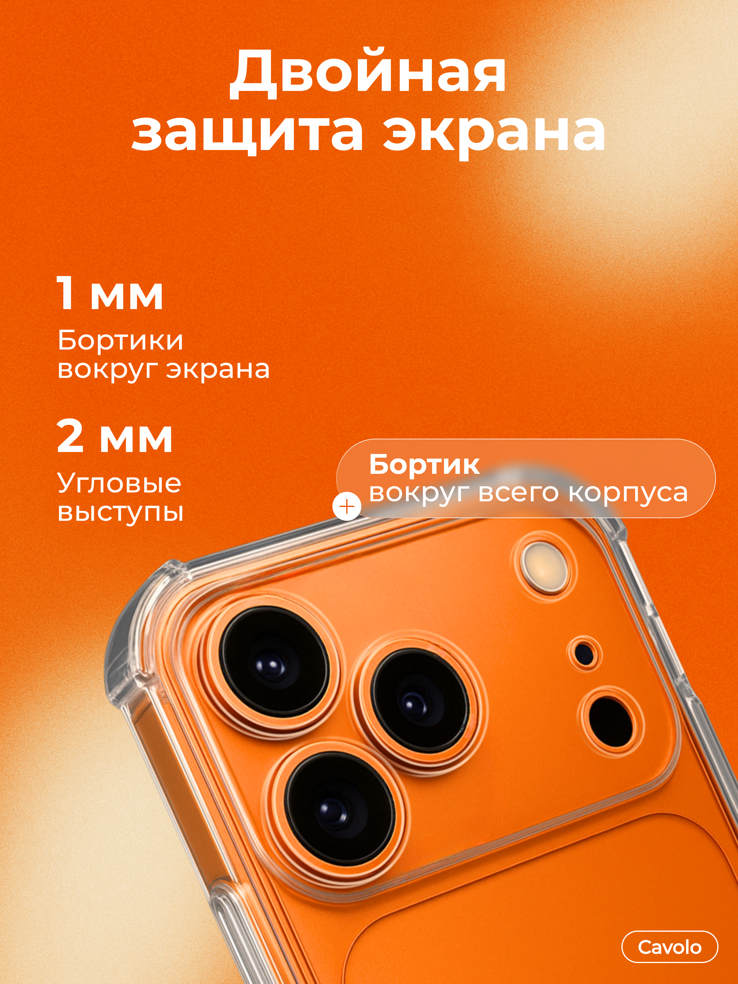 Инфографика Даша Б. Веб-дизайнер Москва