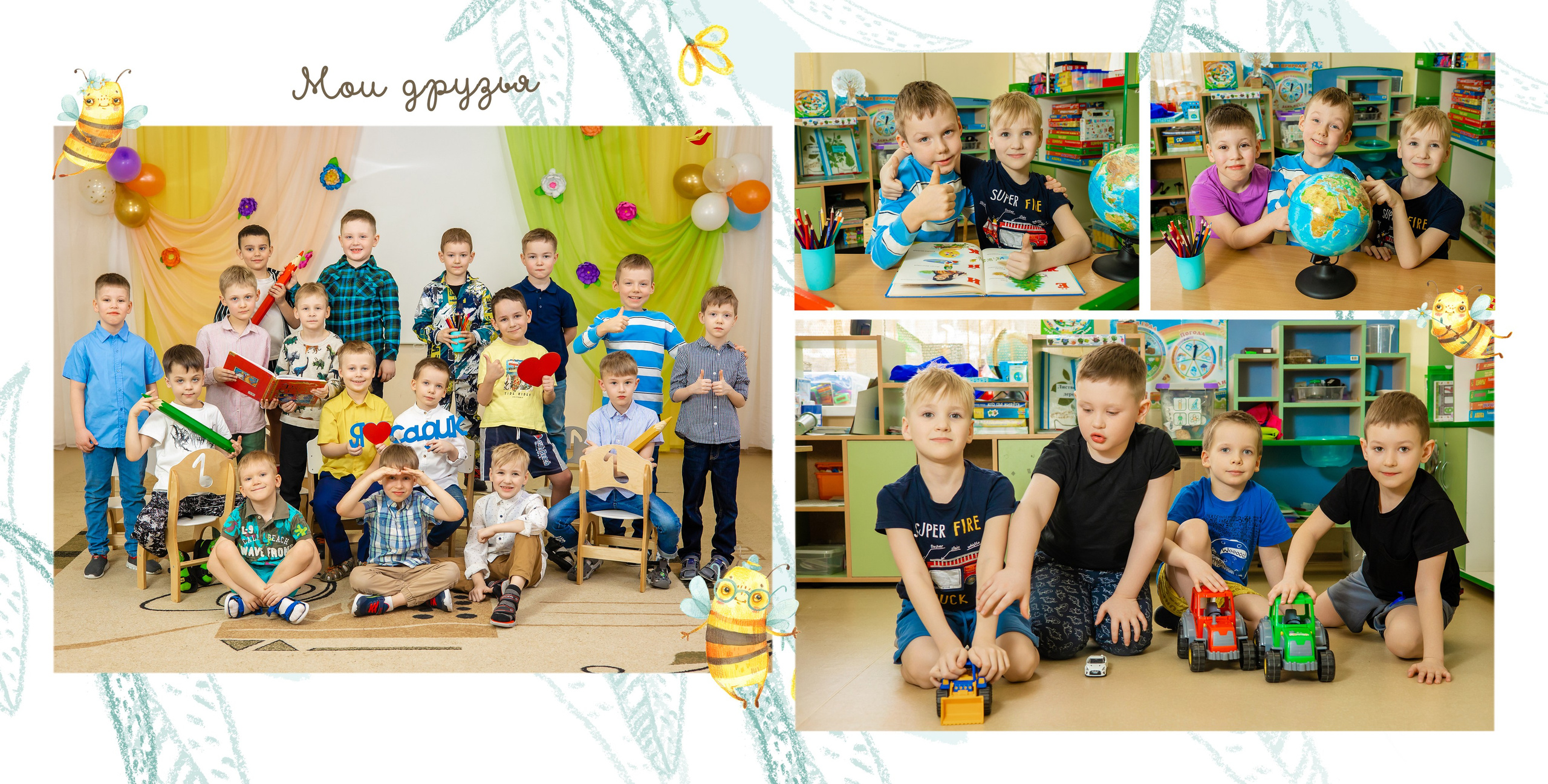 Фотокнига 4 разворота 20*20 см. Семейный фотограф в Перми Ольга Гилева. Выпускные альбомы