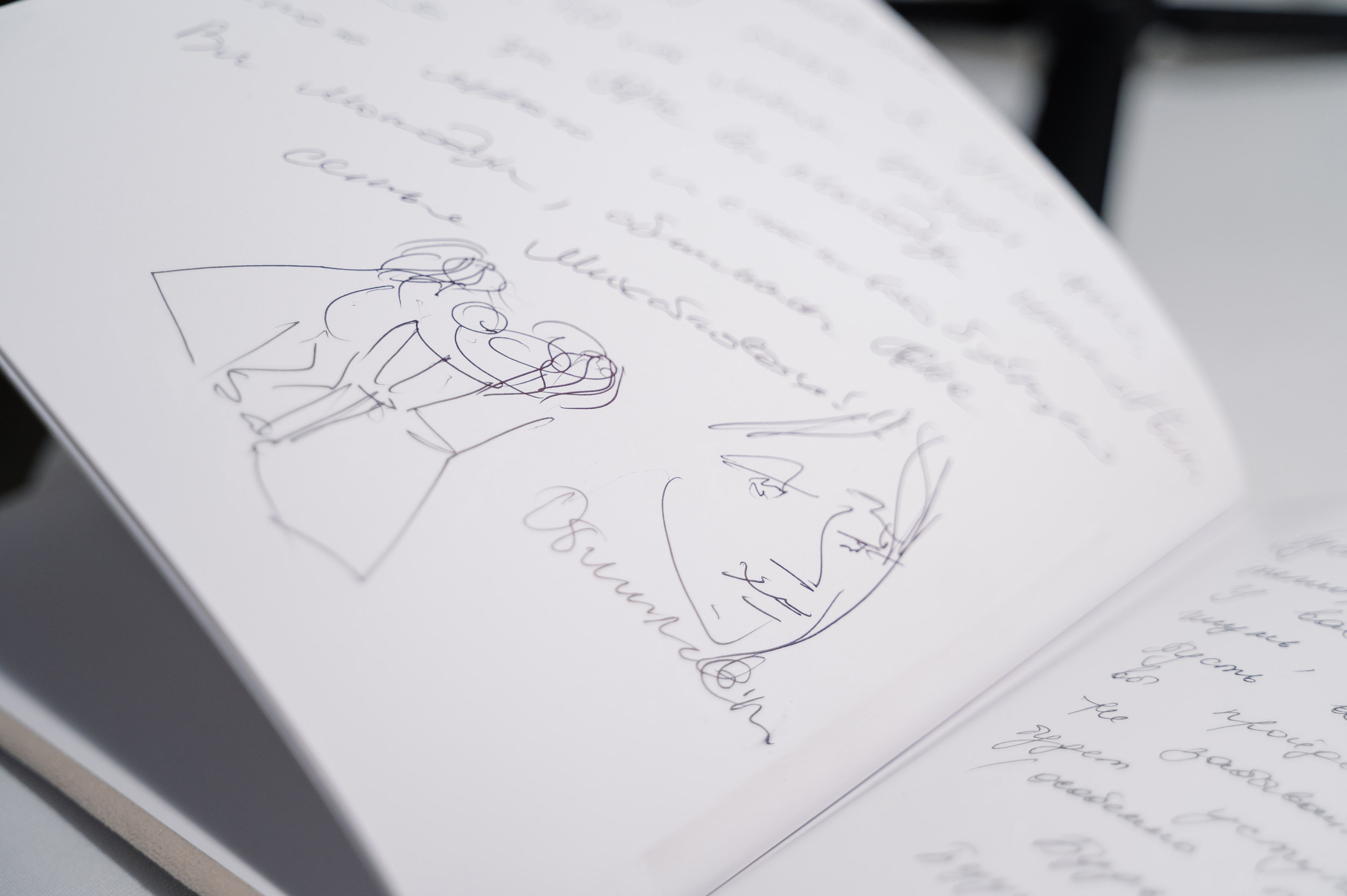 Свадебный сезон 2025. Свадебный и семейный фотограф в Чебоксарах Ирина Левнер