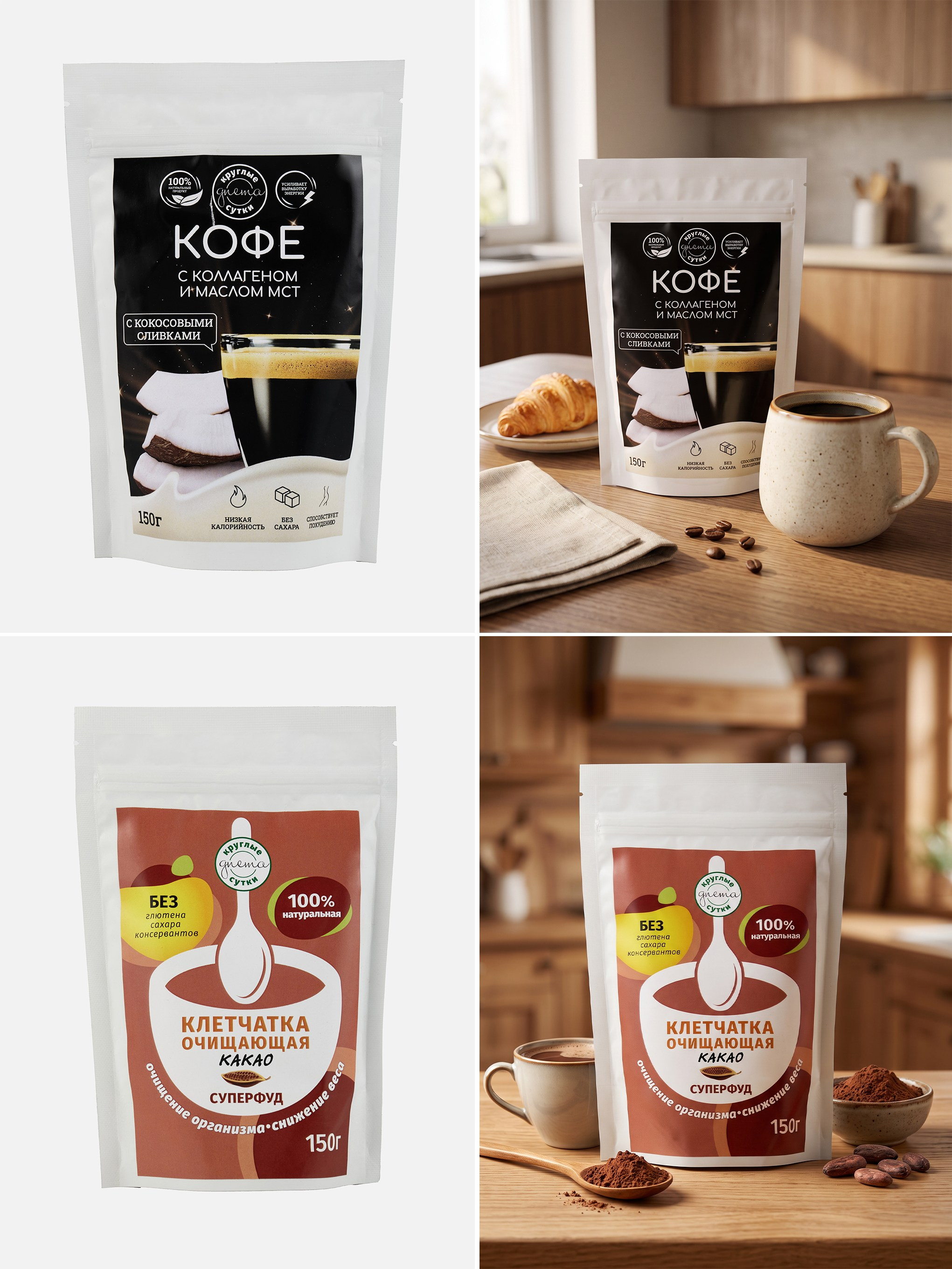 Предметная фотосъёмка в Москве для Ozon и Wildberries | Johnny Ti. Фотограф Москва Johnny Ti
