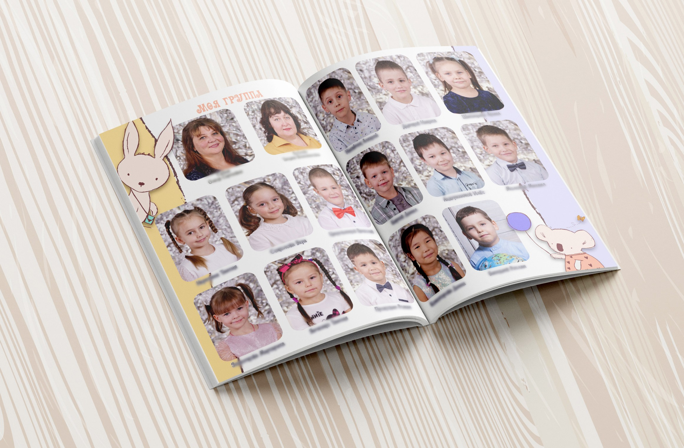 Выпускные альбомы в Иркутске — Новости