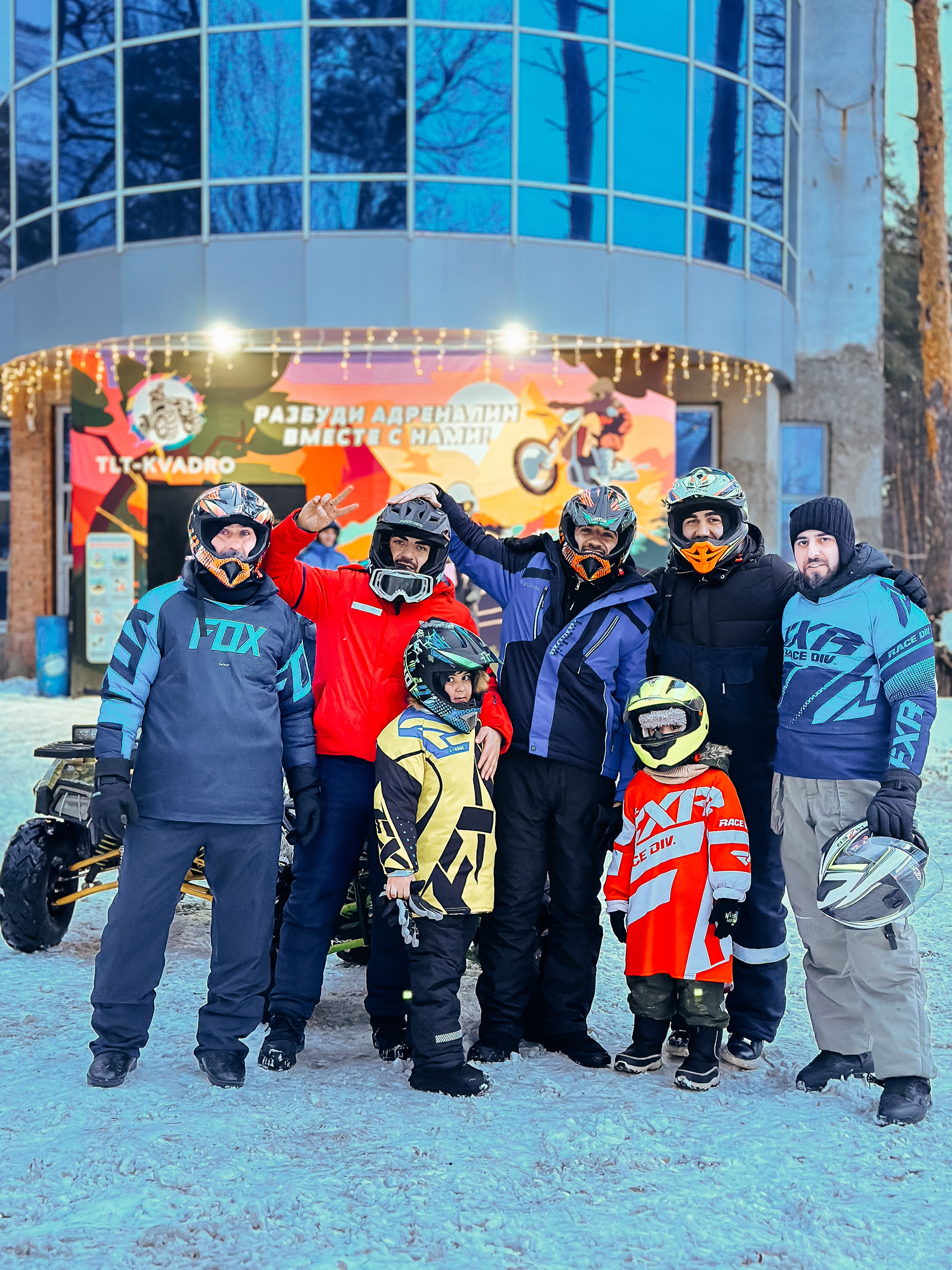 Аренда квадроциклов, питбайков, эндуро, багги, гидроциклов в Тольятти