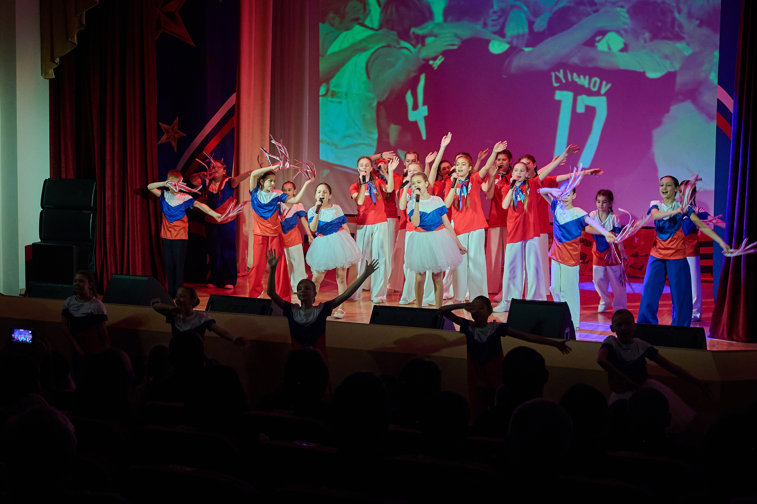 23 февраля в дк Кабардинки. Жизнь курорта Кабардинка в фотографиях