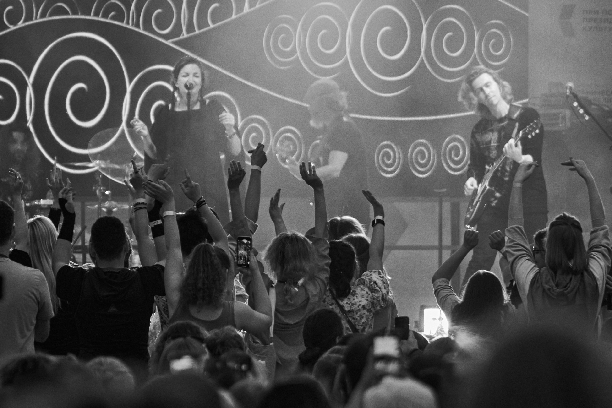 Фоторепортаж: 8-ой Ежегодный опен-эйр фестиваль Summer Music Park. Концерт группы "Мельница"