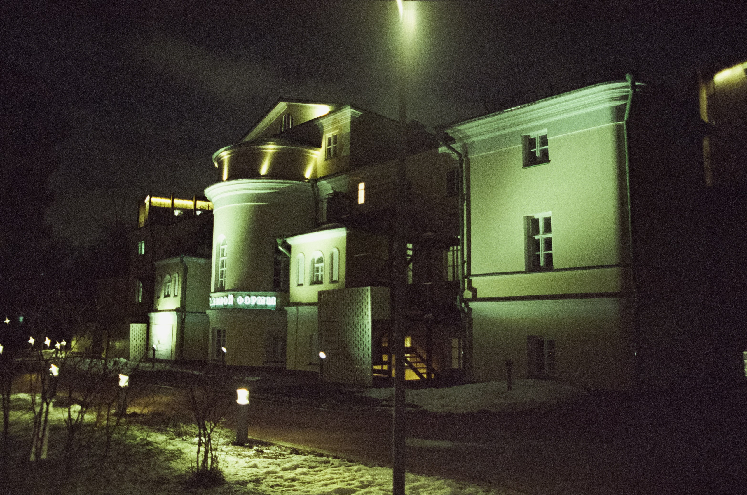 Minolta MC W.Rokkor-X 28mm f2.0 примеры фотографий