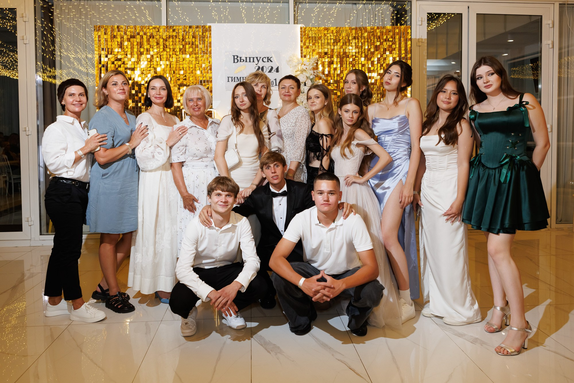 Выпускной вечер в Севастопольской гимназии № 1 имени А. С. Пушкина. Свадебный фотограф, фотосъемка в Крыму, Севастополе, Симферополе, Ялте