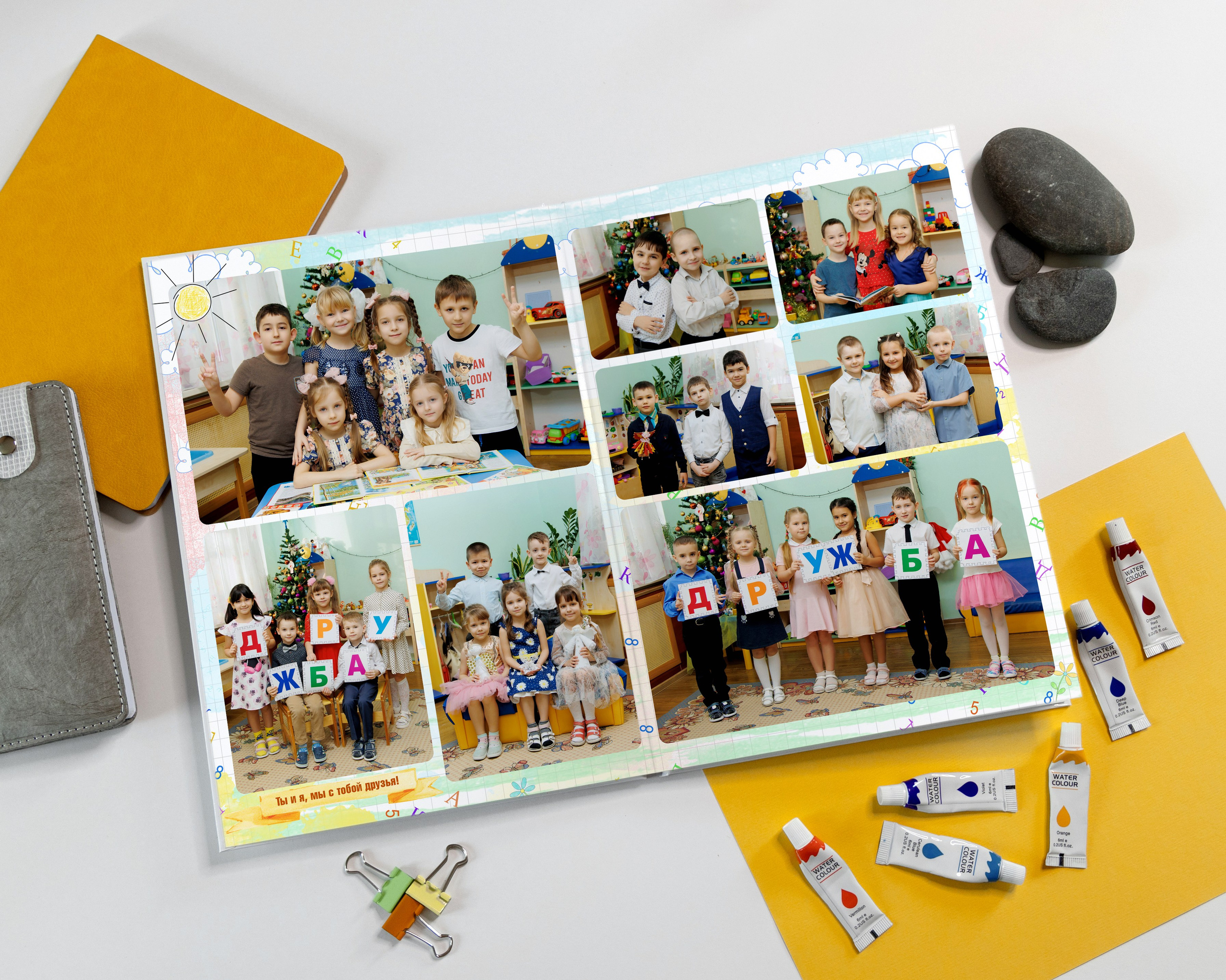 Дс база. Фотограф в Михнево Юлия Коляскина