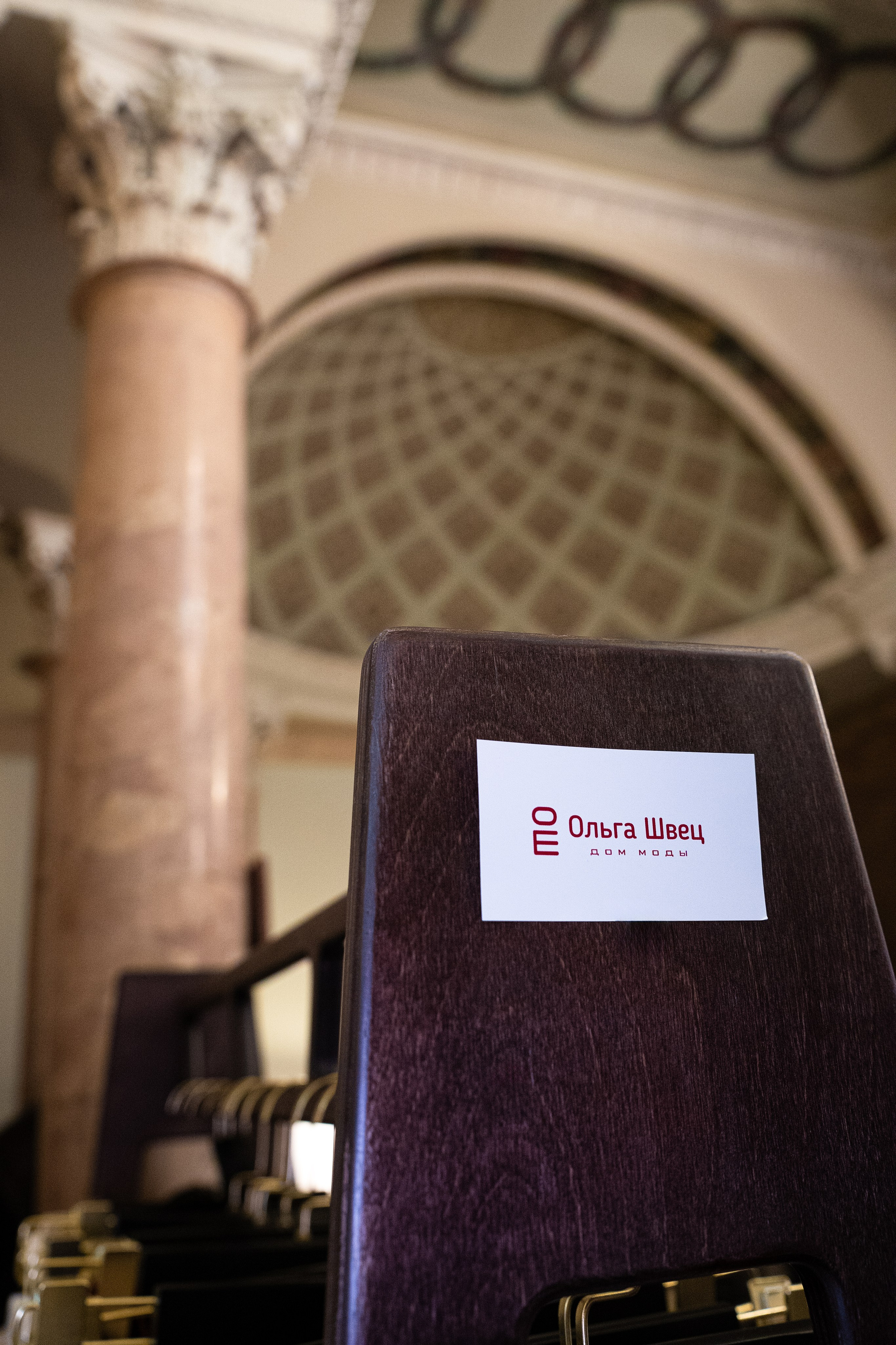 Для брендов. Marierepyahova — коммерческий фотограф в Москве