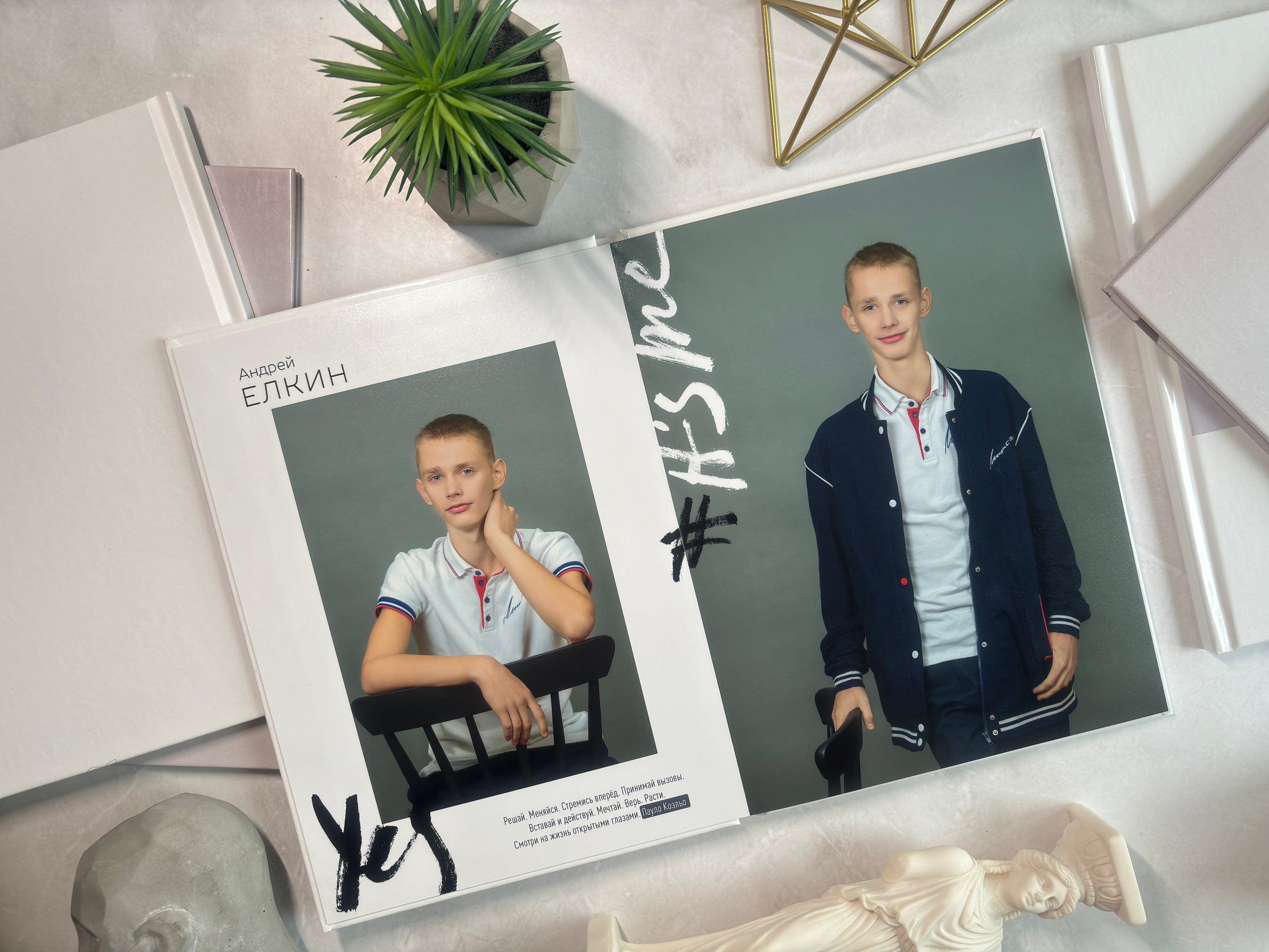 Альбом с частичной персонализацией на 7 разворотов — от 3500р. Выпускные альбомы для детского сада и школы в Туле