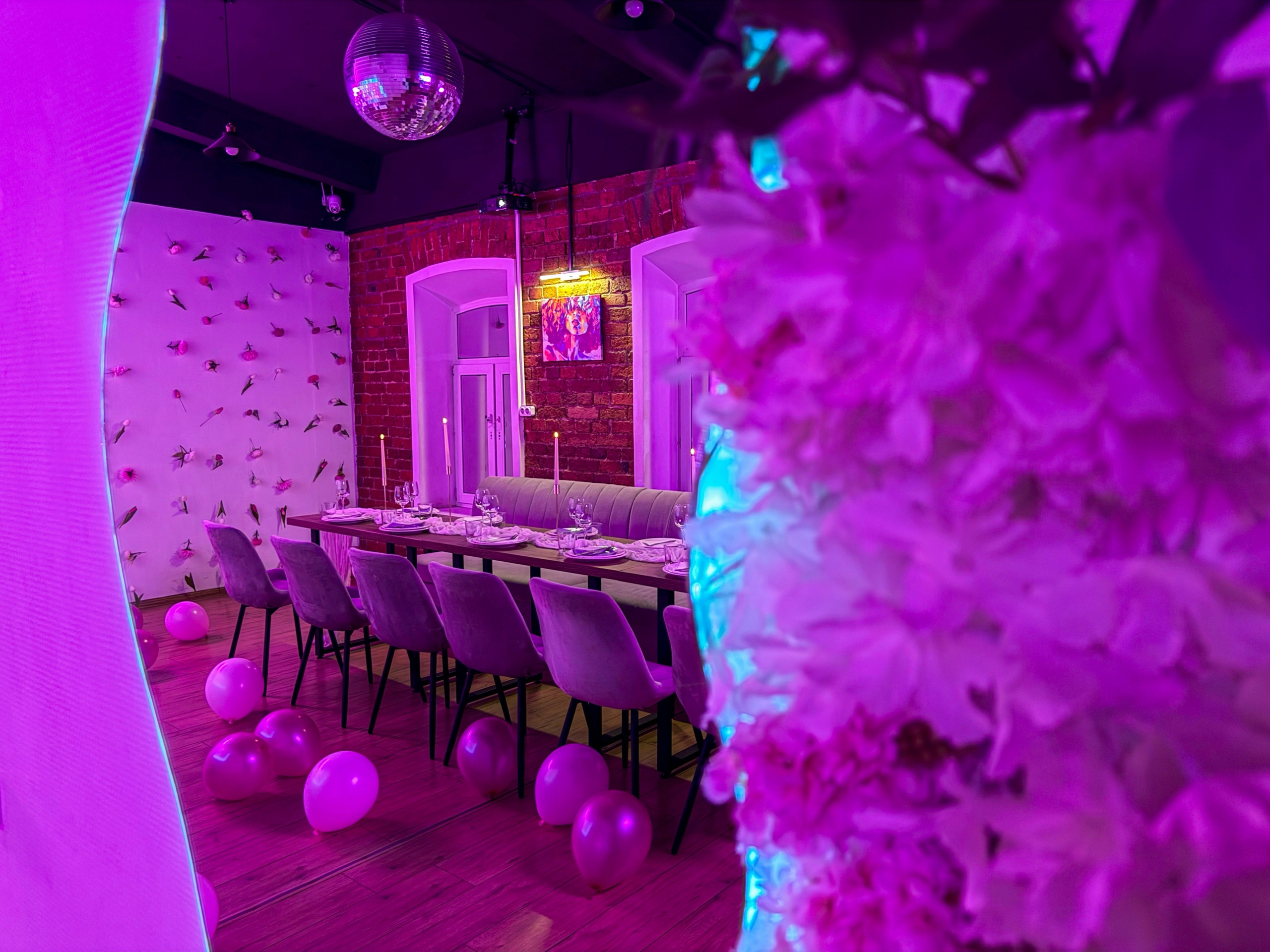 Дримзон. Izmailov loft