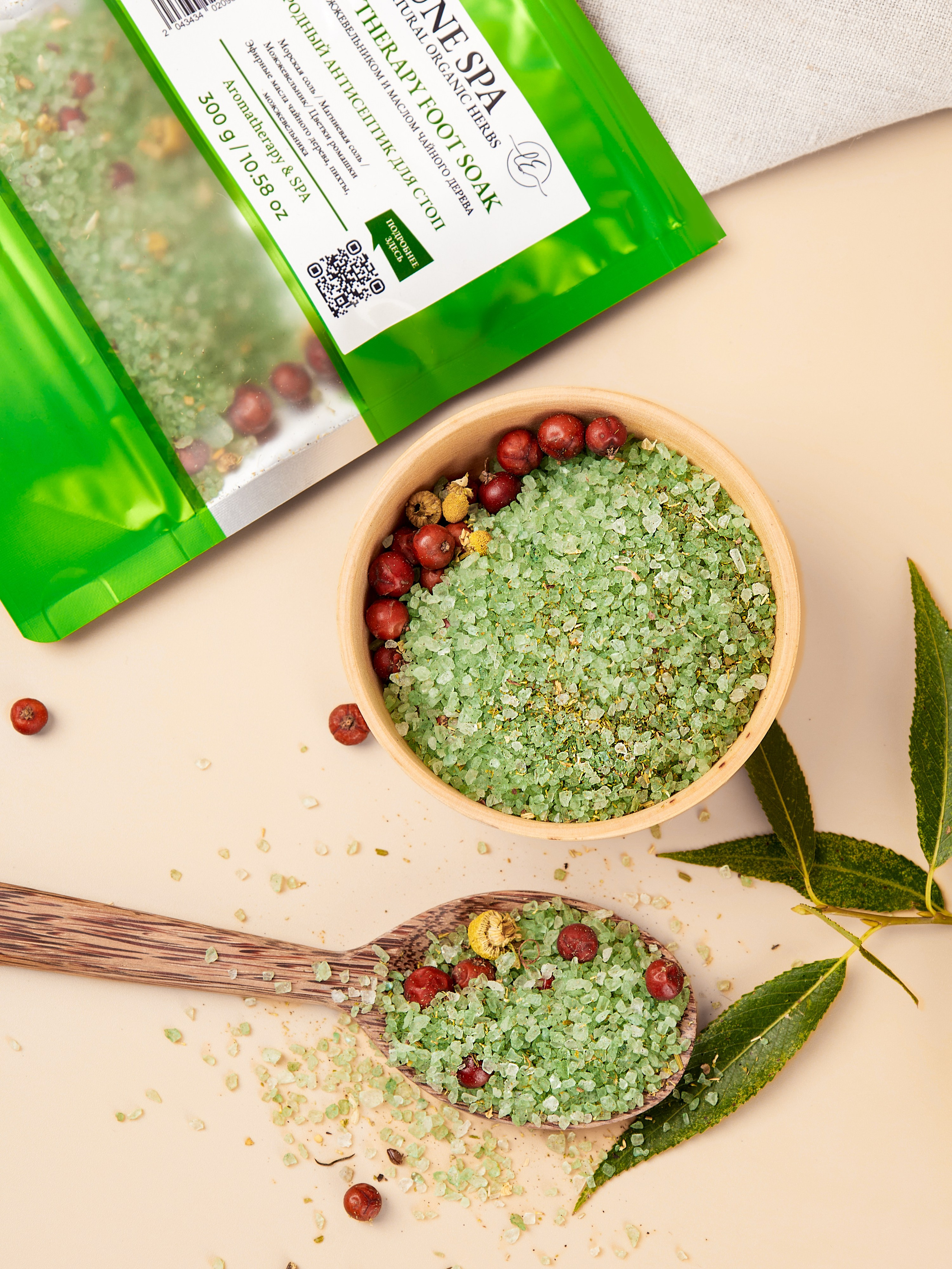 Предметное фото для интернет магазина под ключ в Москве, цена