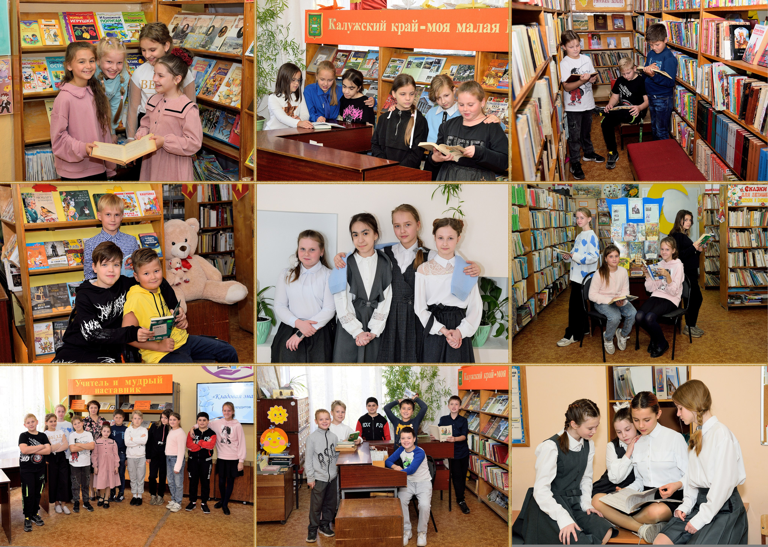 4-Альбом 5 разворотов. Выпускные альбомы для школ и детских садов Александр и Динара