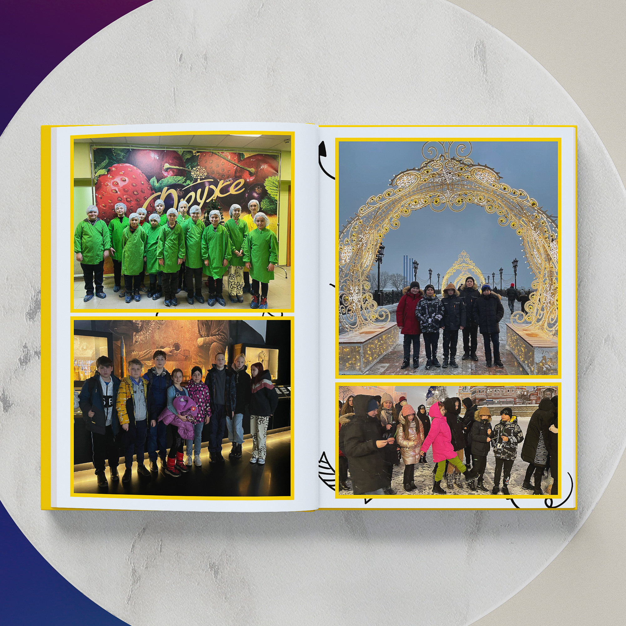 Альбом «Эксклюзивный». Фотограф в Михнево Юлия Коляскина