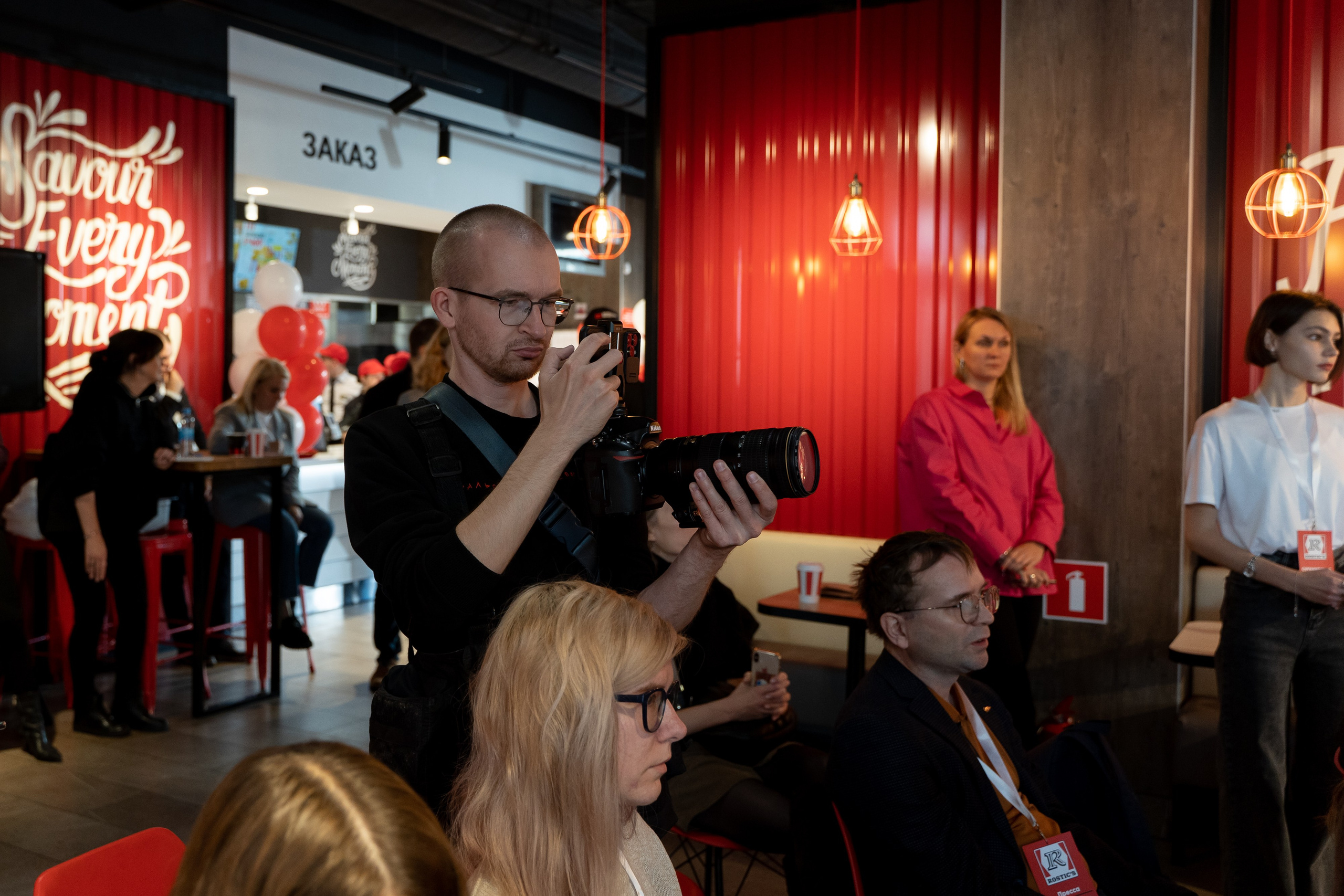 Rostic's пресс-конференция екатеринбург. Фотограф Татьяна Мамонтова