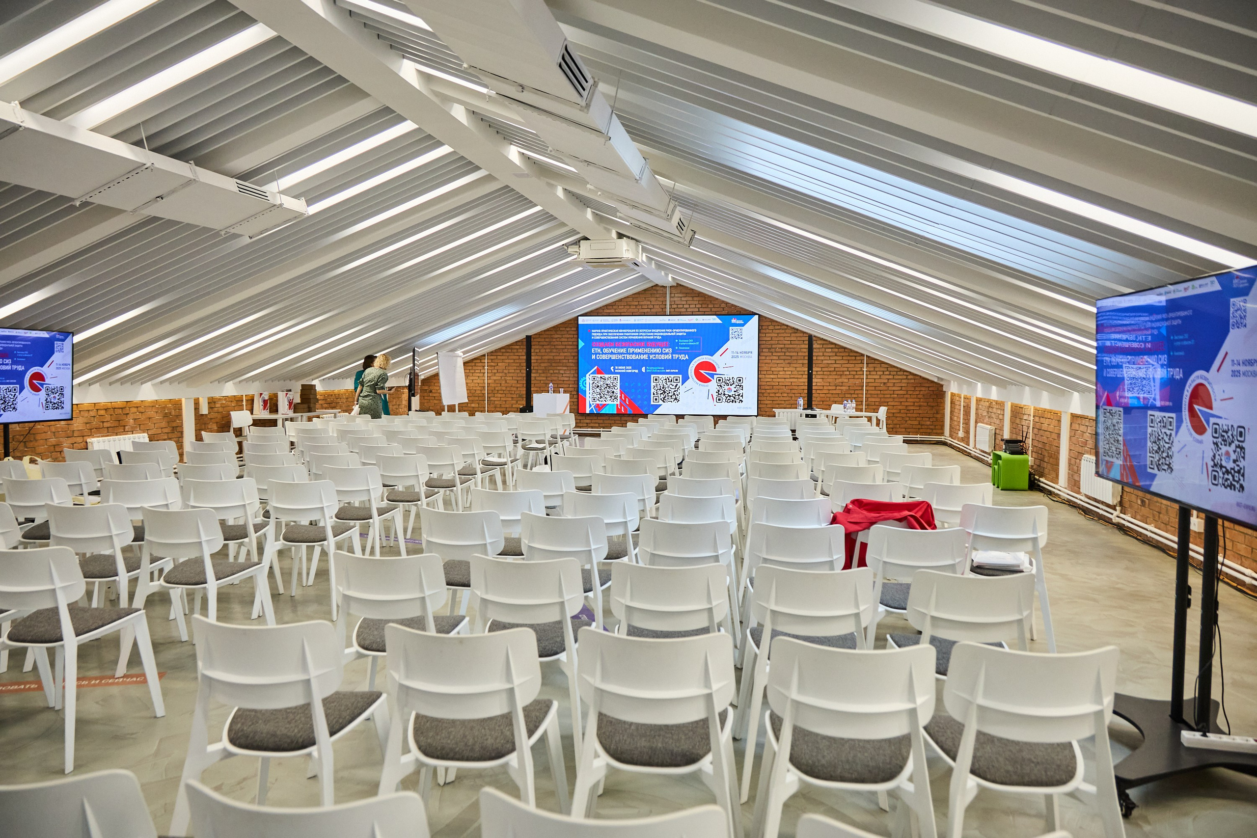 Конференция БИОТ 2025 | Нижний Новгород. OSPhoto