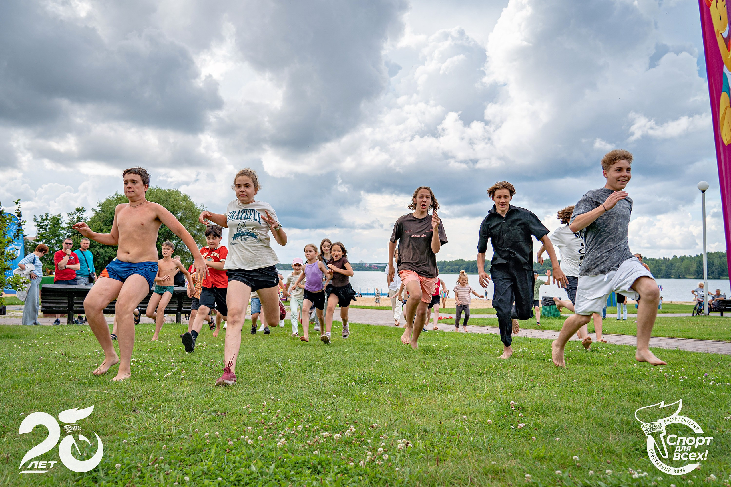 Спорт для всех. Репортажный фотограф Глеб Лысковец