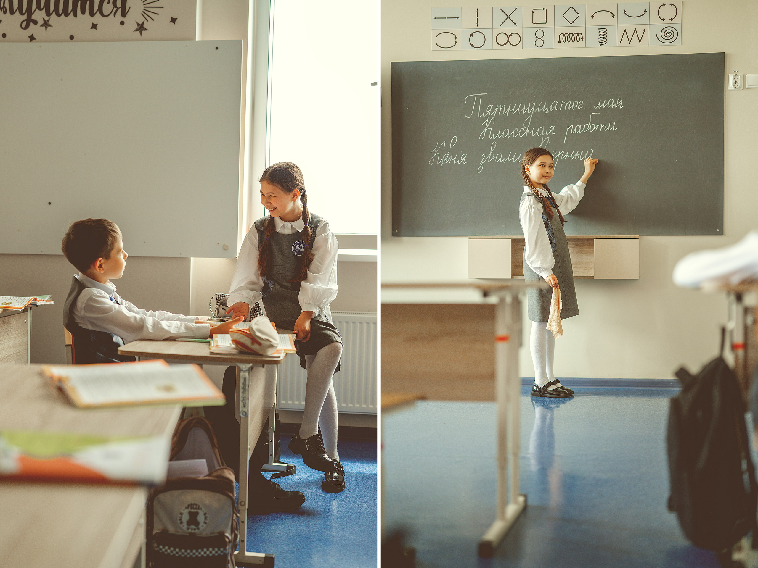 Школьная история-4500 рублей. Выпускные альбомы в Набережных Челнах