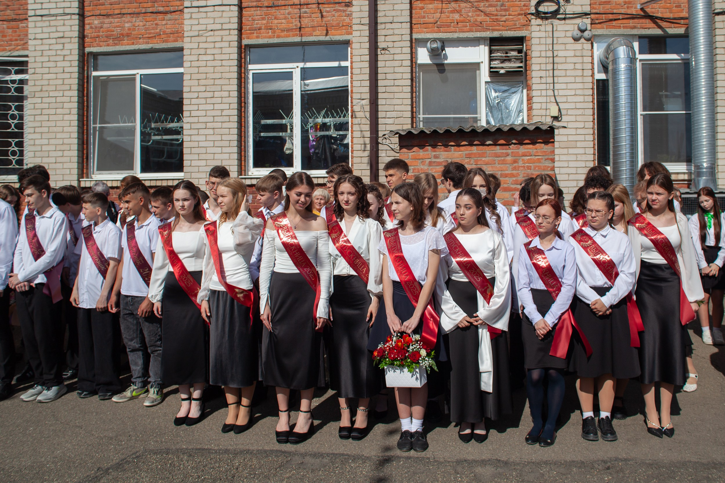 Последний звонок в Десяточке