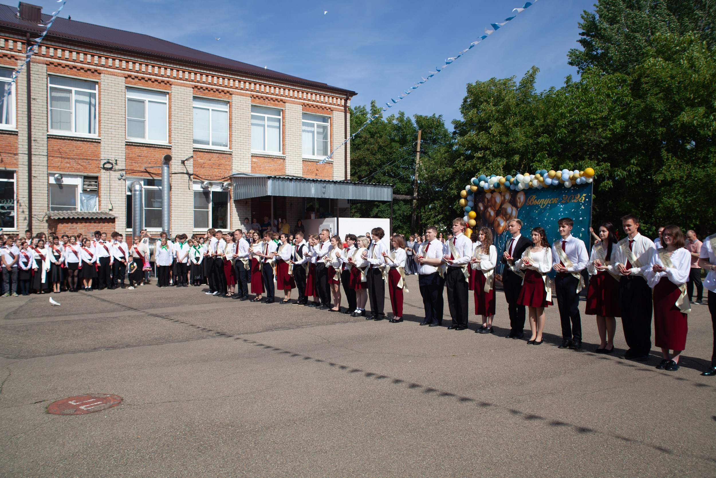 Последний звонок в Десяточке