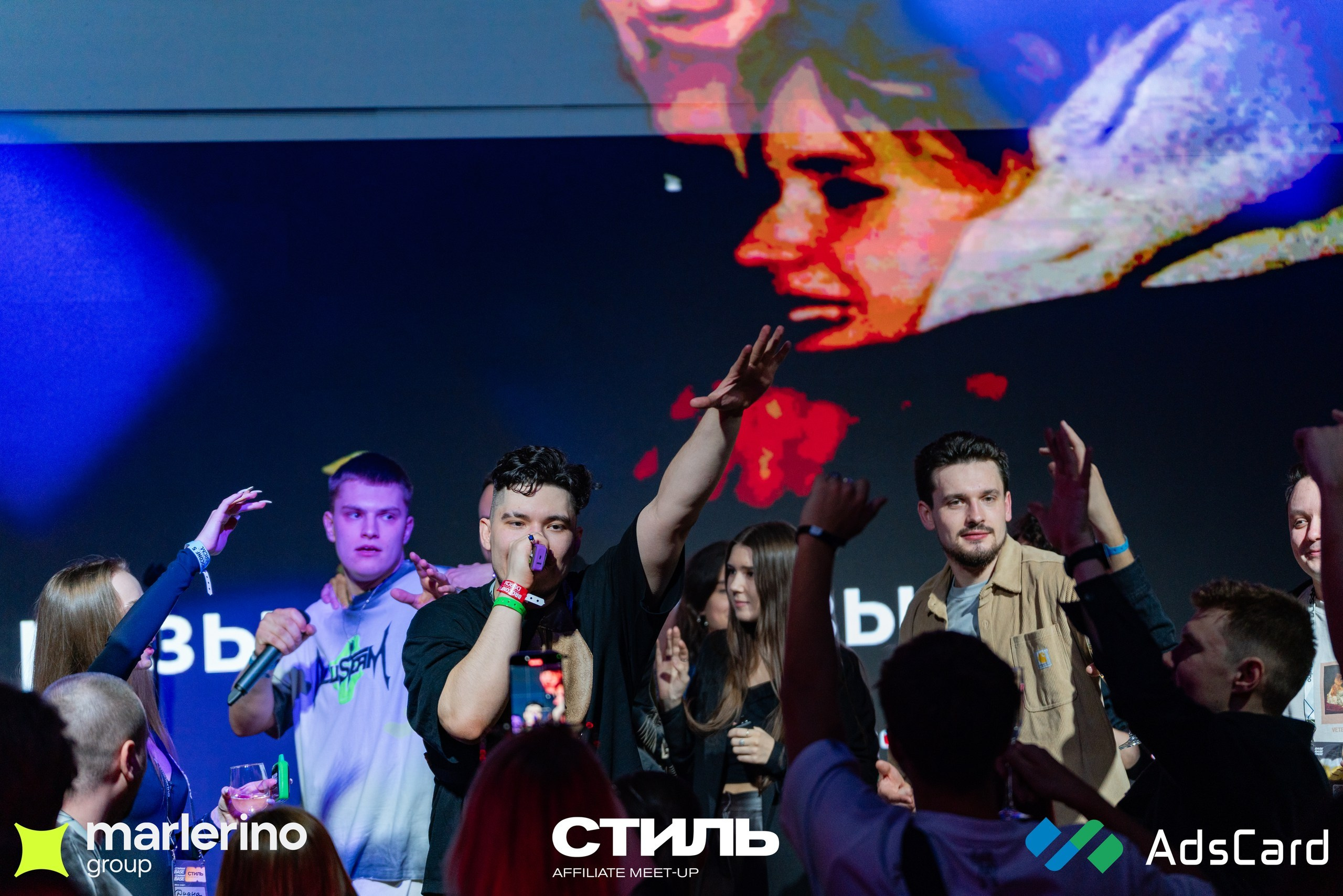 СТИЛЬ. Репортажный фотограф в Москве Измалков Артем