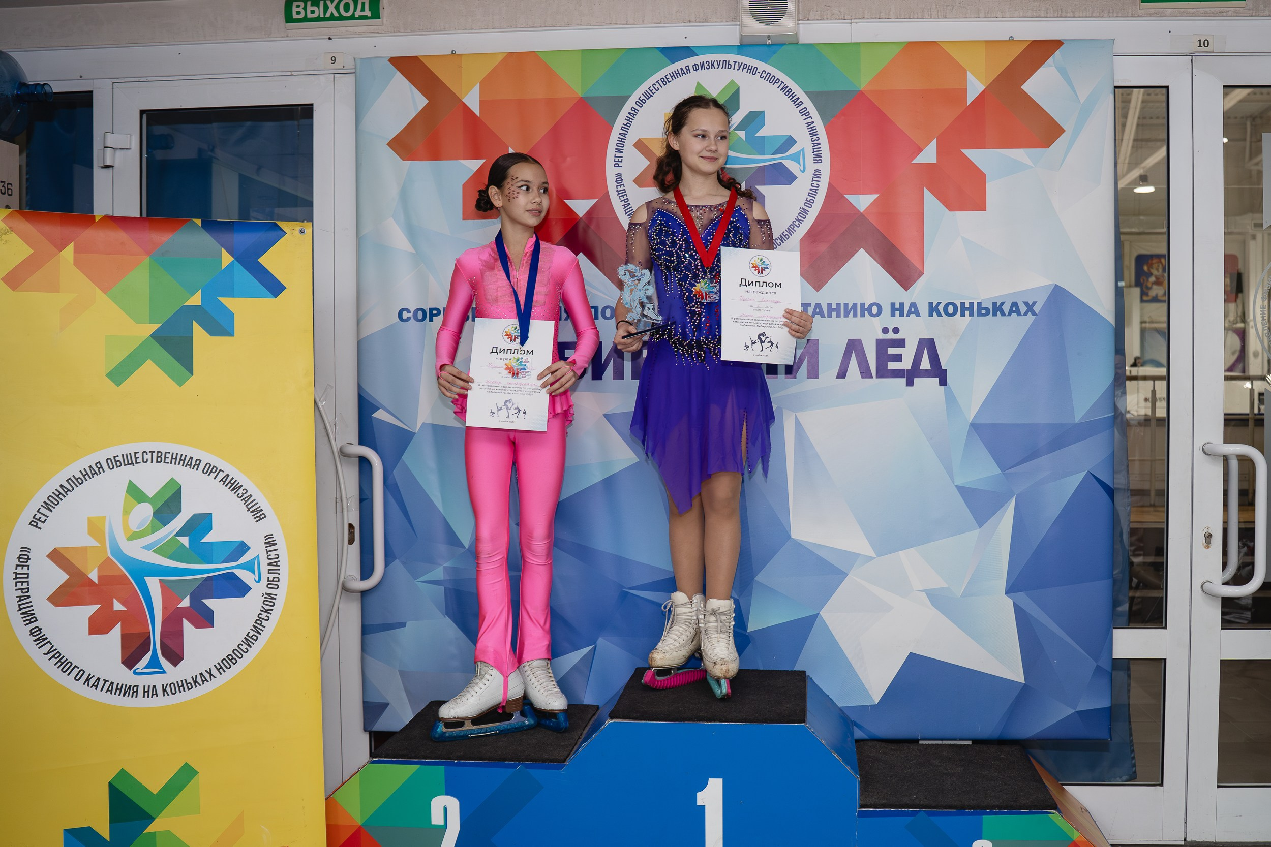 Сибирский Лёд. Воробьева Ксения — Спортивный и танцевальный фотограф Новосибирск